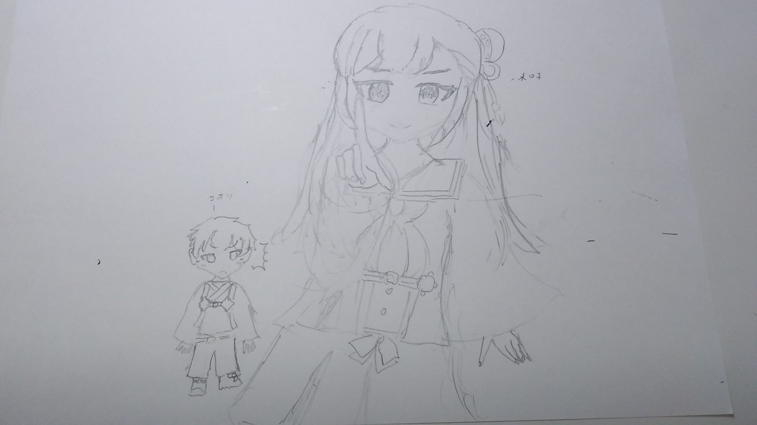 ギャラリー画像