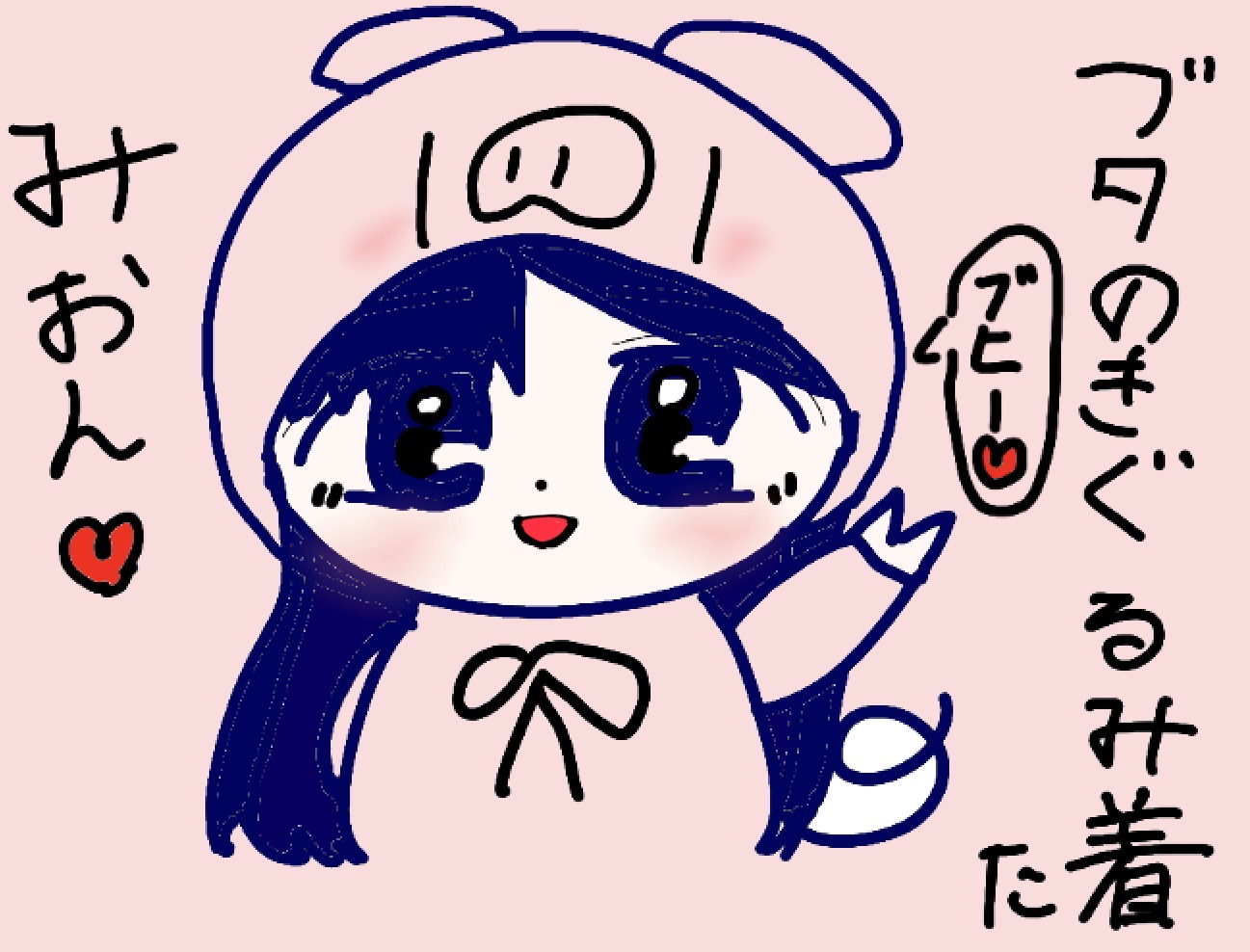 ギャラリー画像