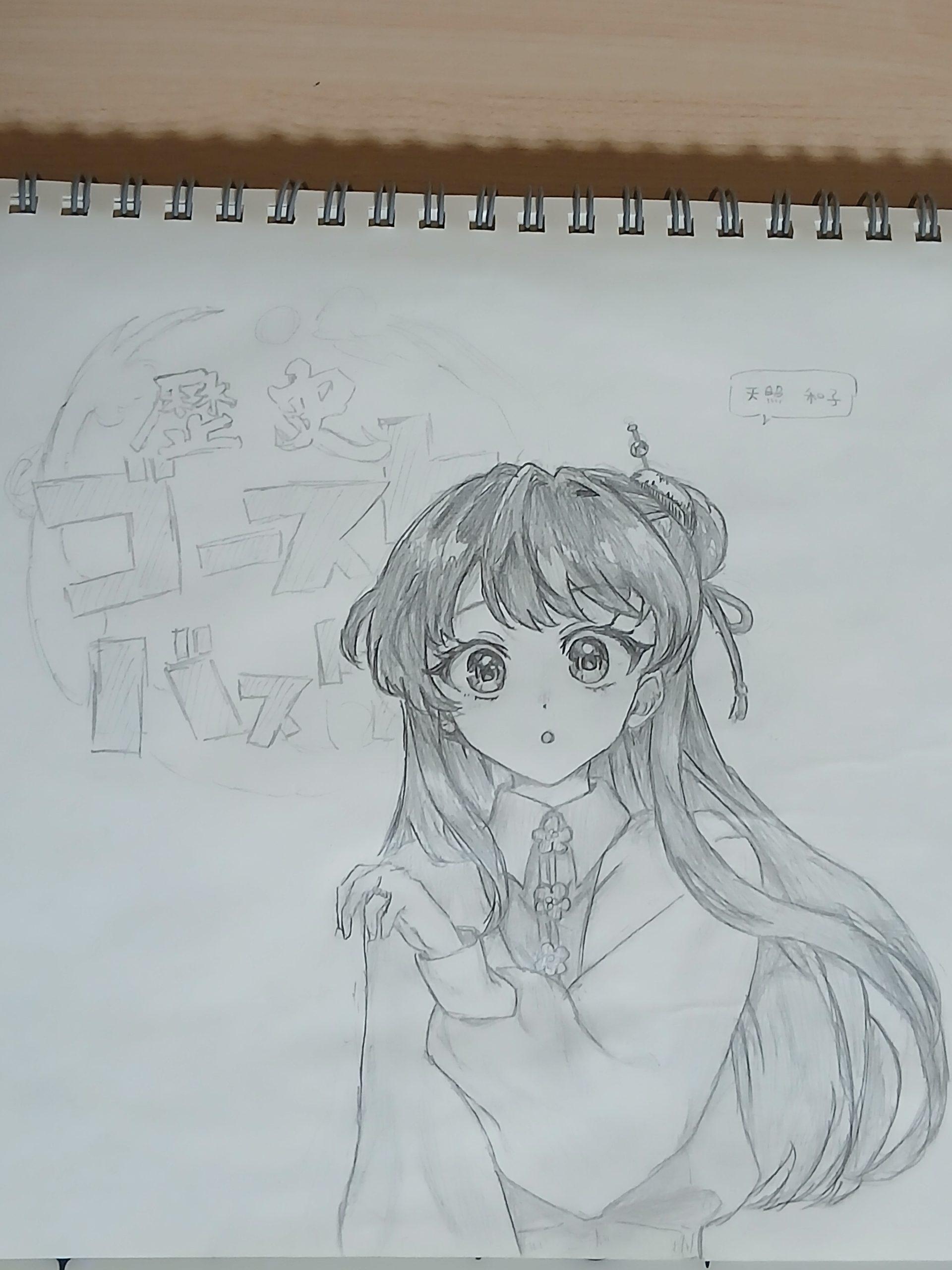 ギャラリー画像