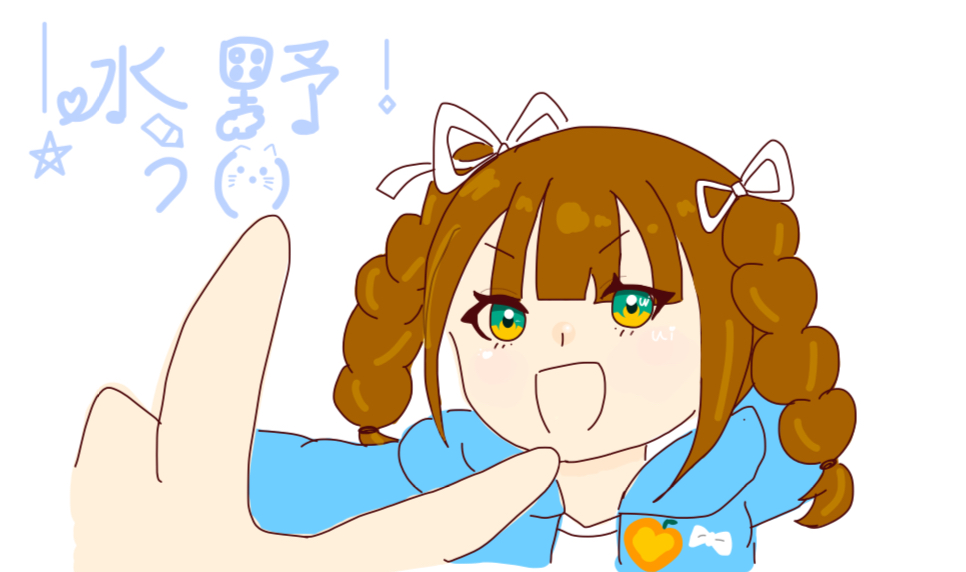 ギャラリー画像
