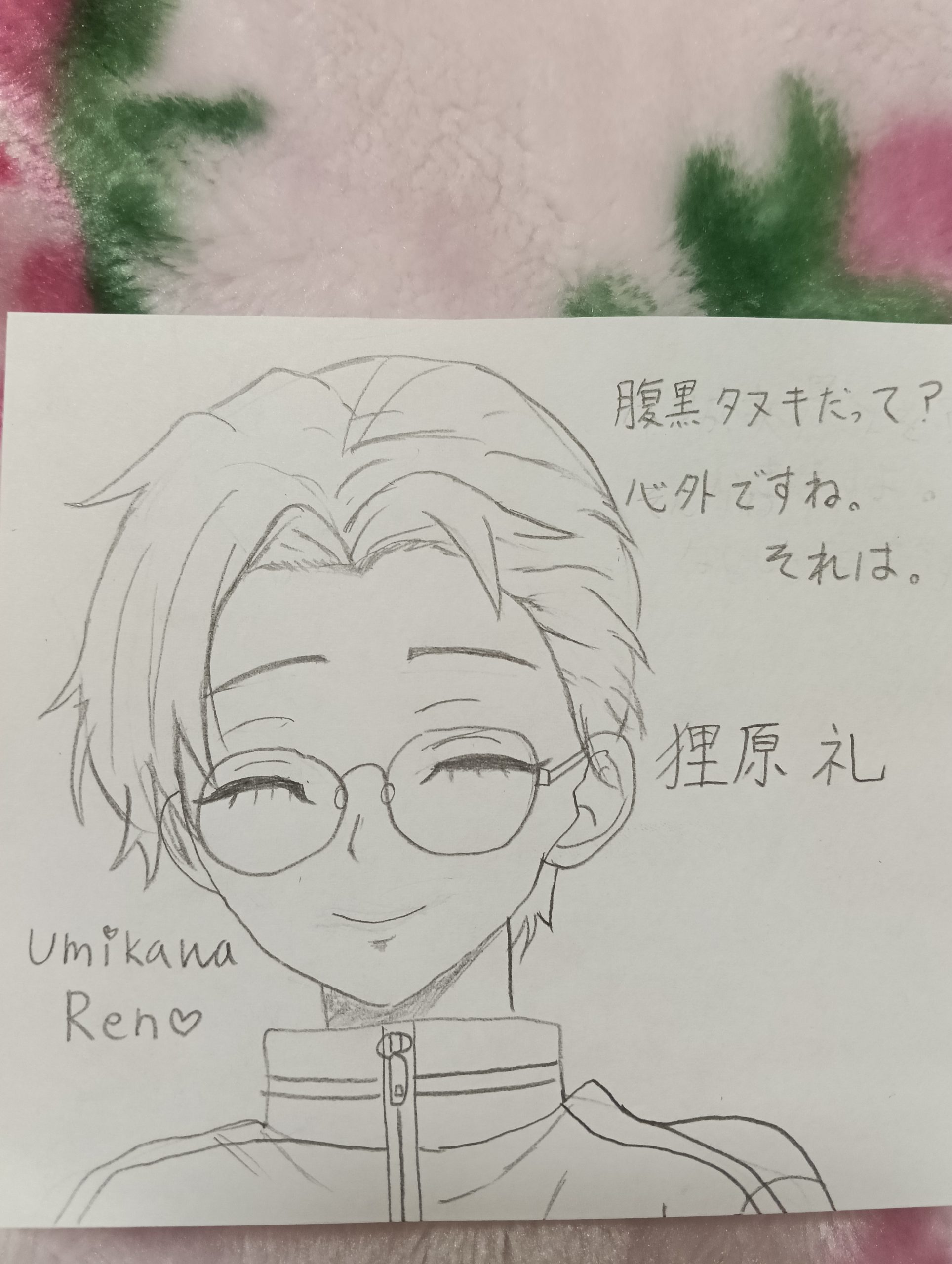 ギャラリー画像