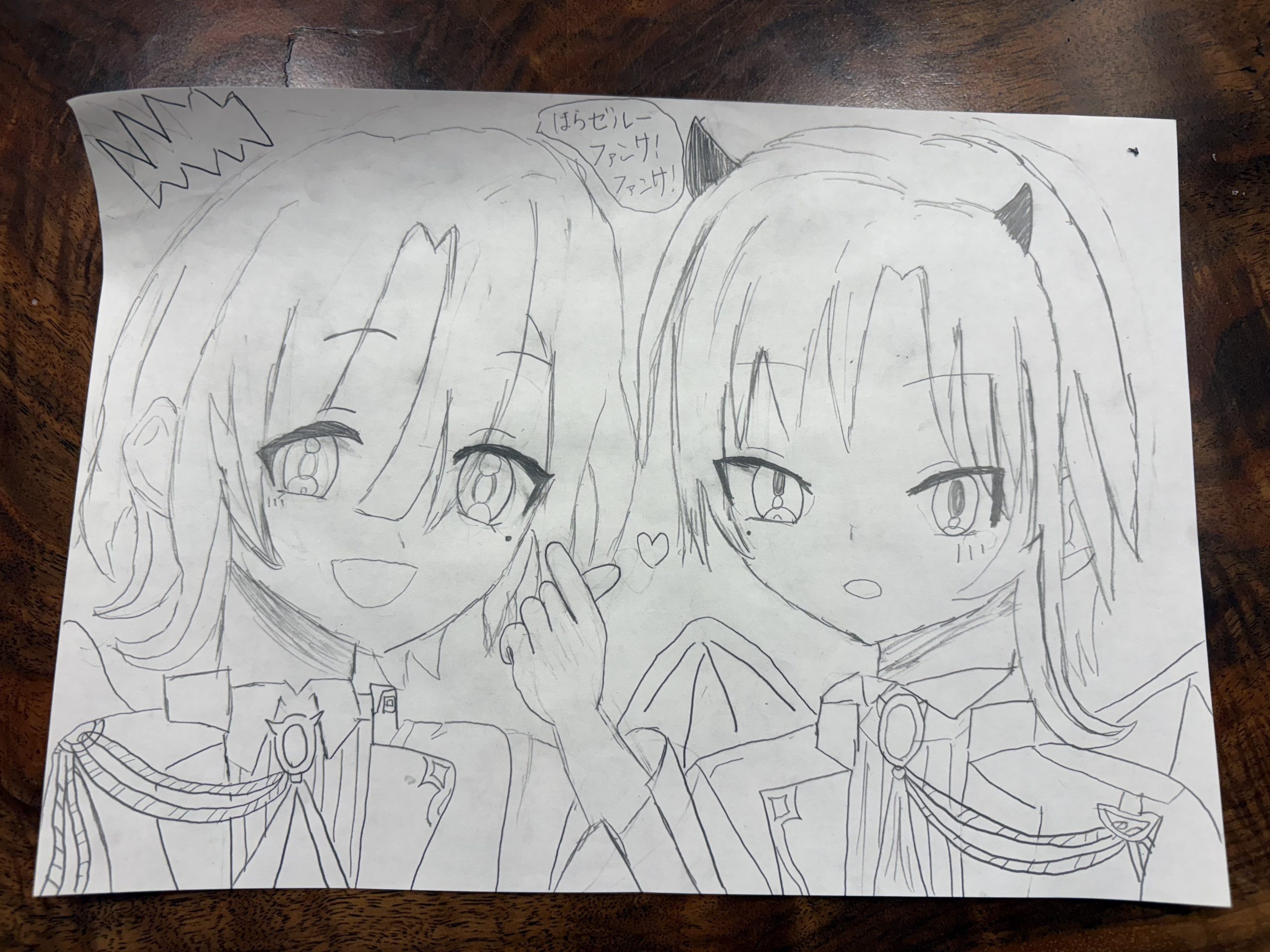 ギャラリー画像