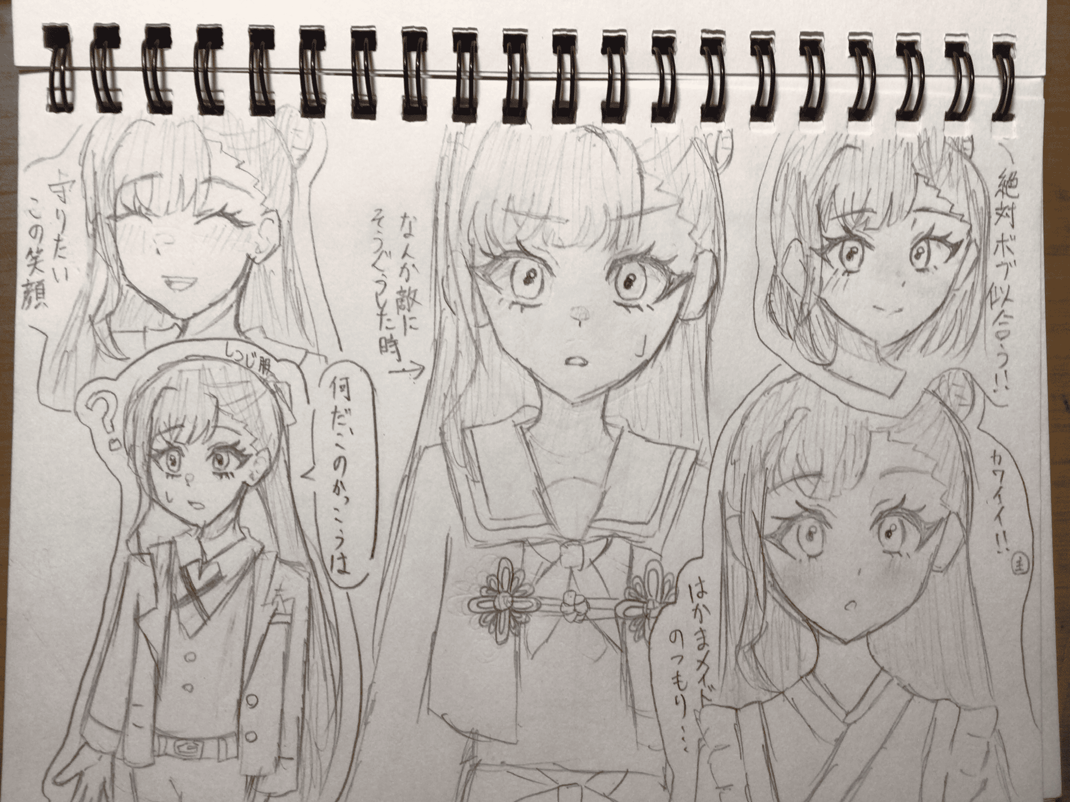 ギャラリー画像