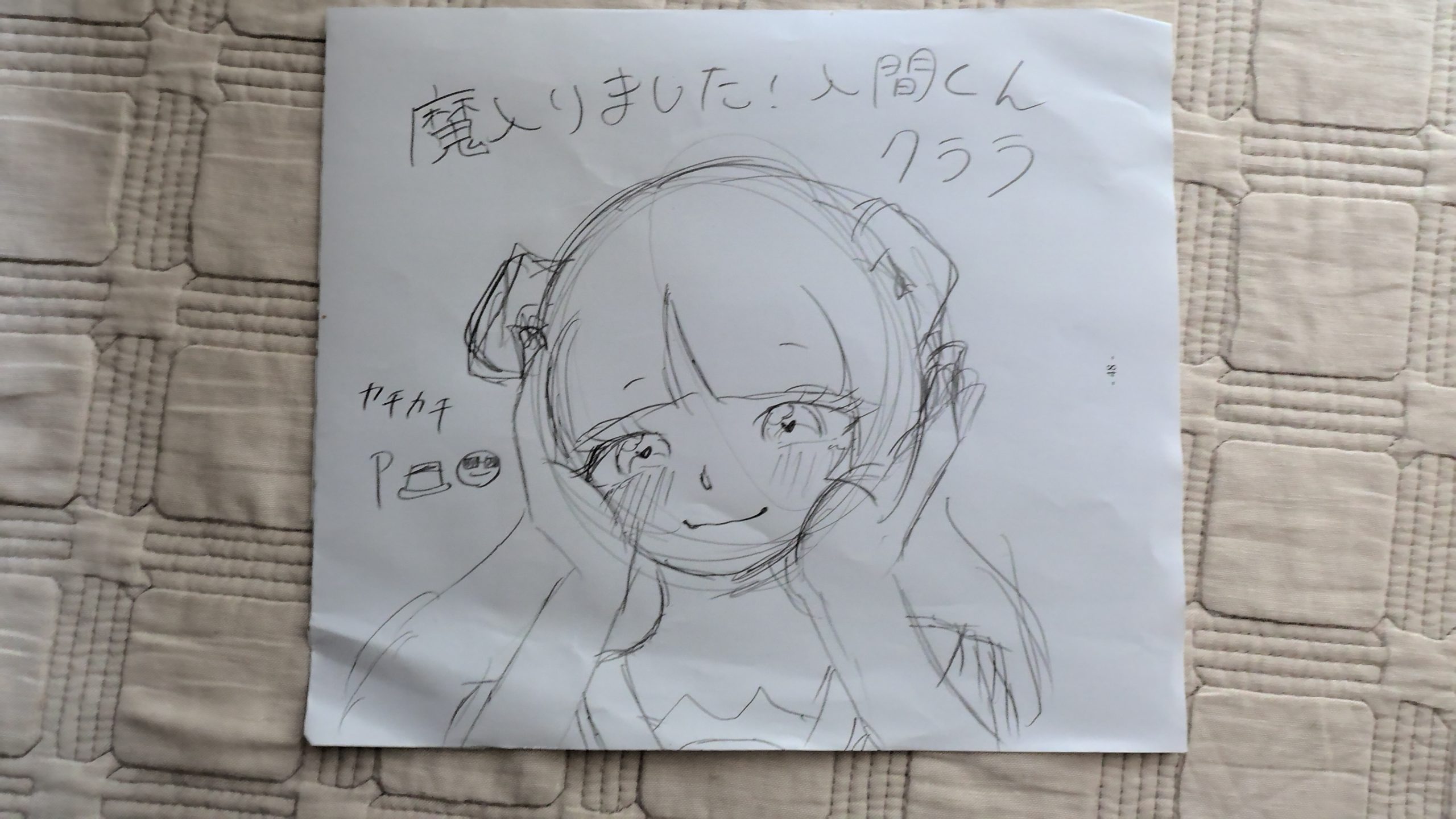 ギャラリー画像