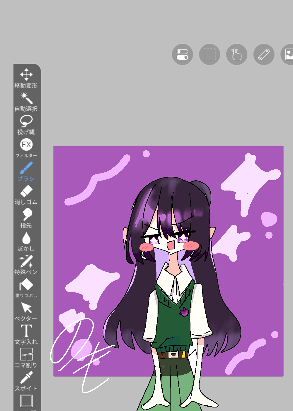 ギャラリー画像