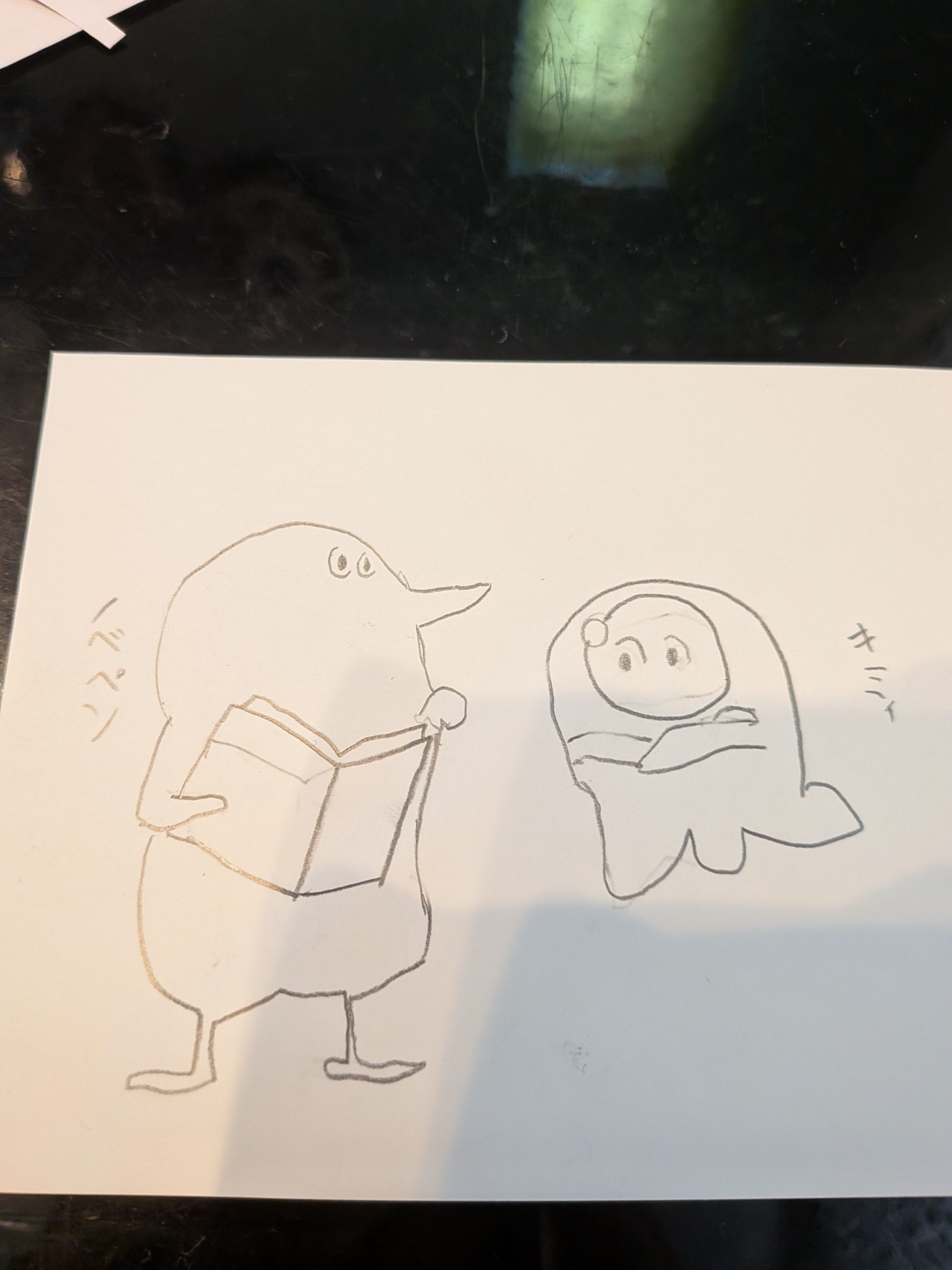 ギャラリー画像