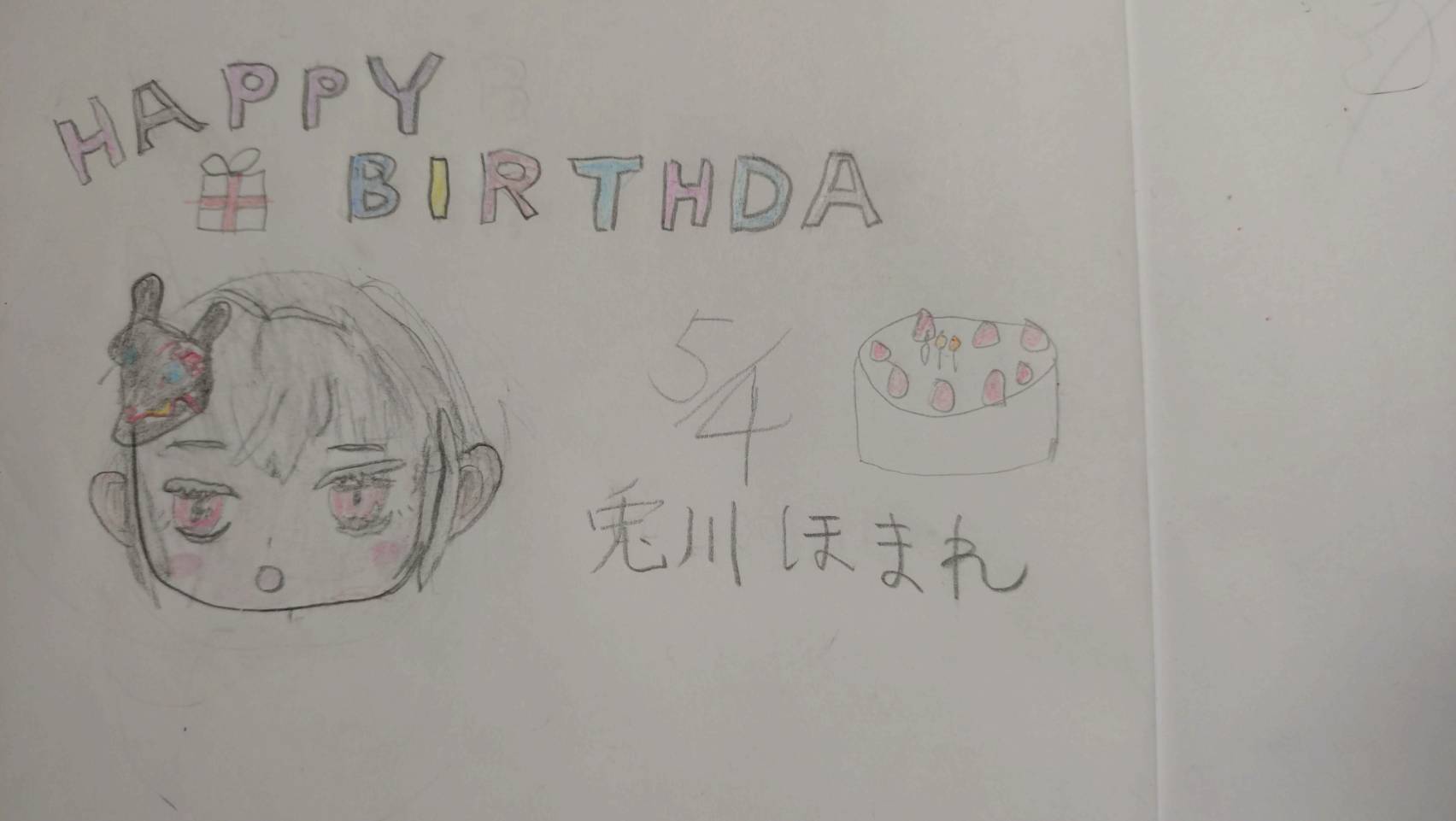 ギャラリー画像