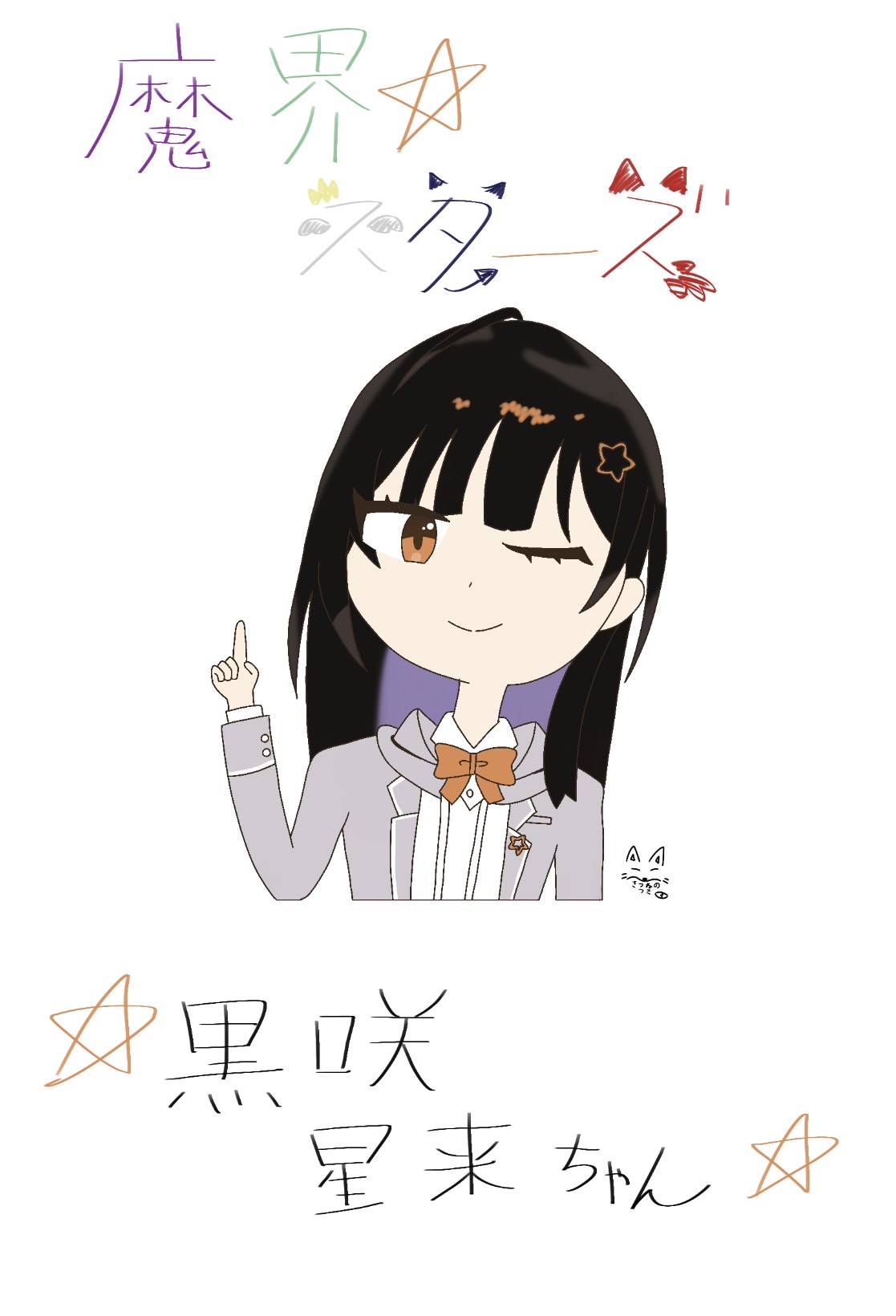 ギャラリー画像