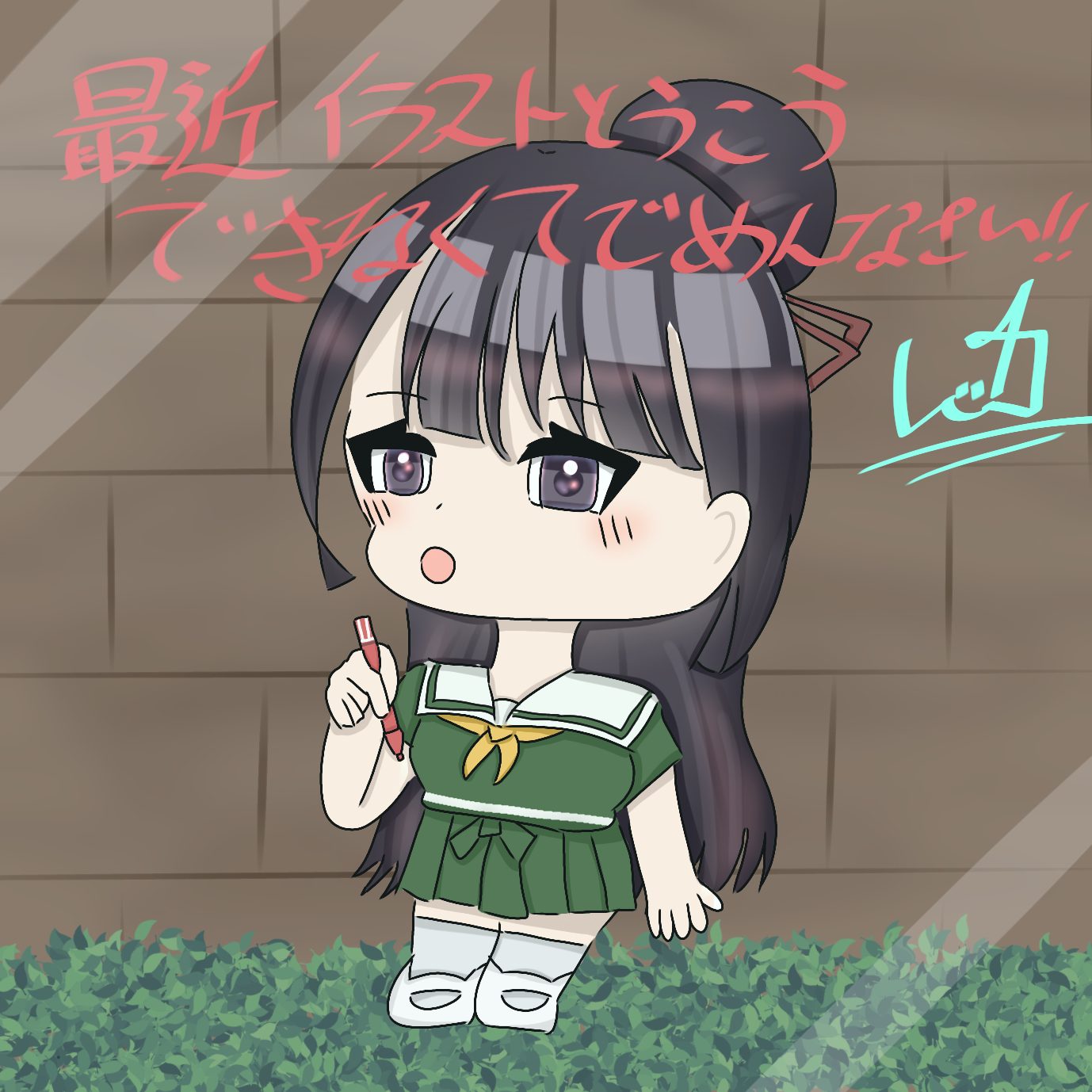 ギャラリー画像