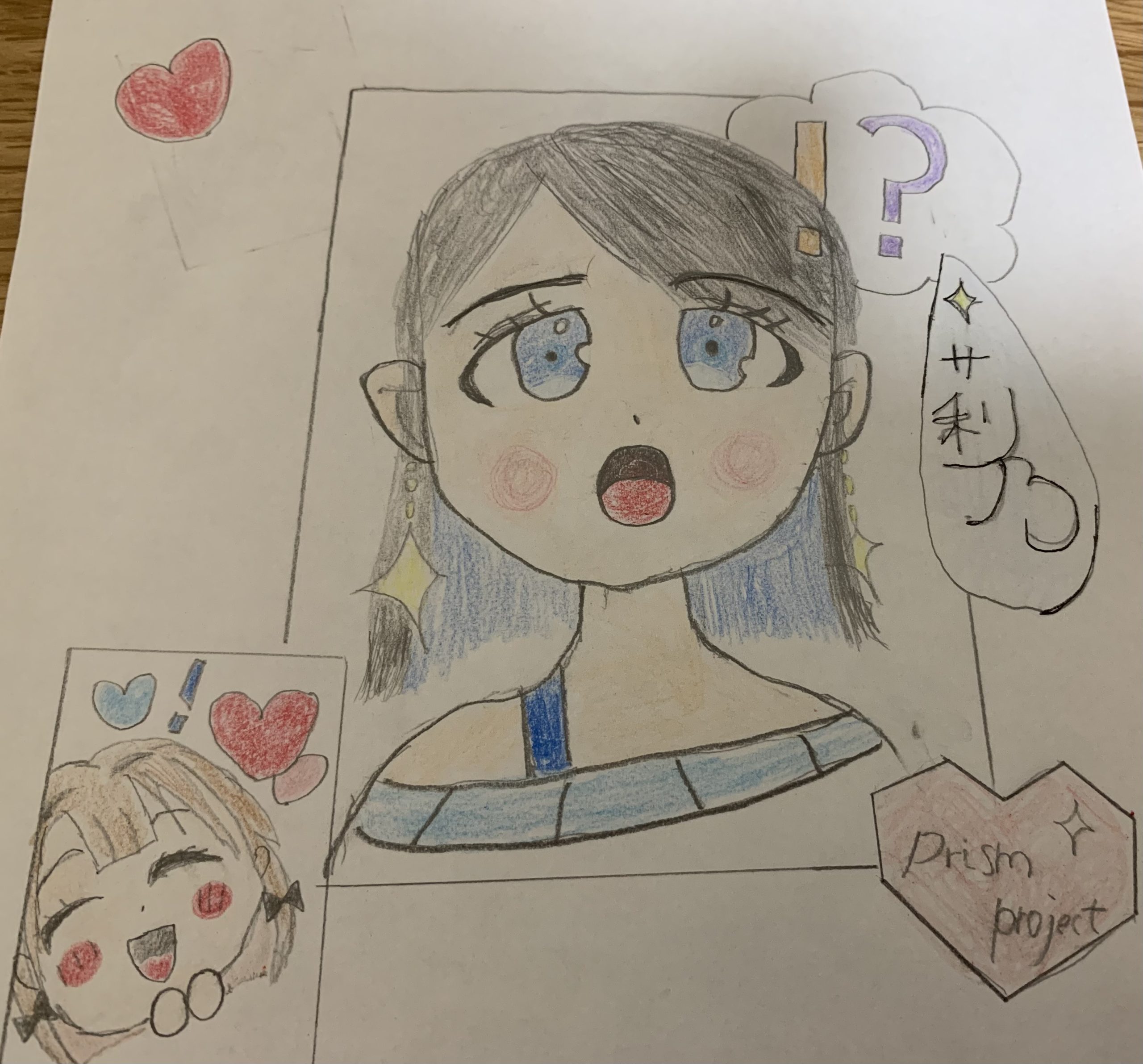 ギャラリー画像