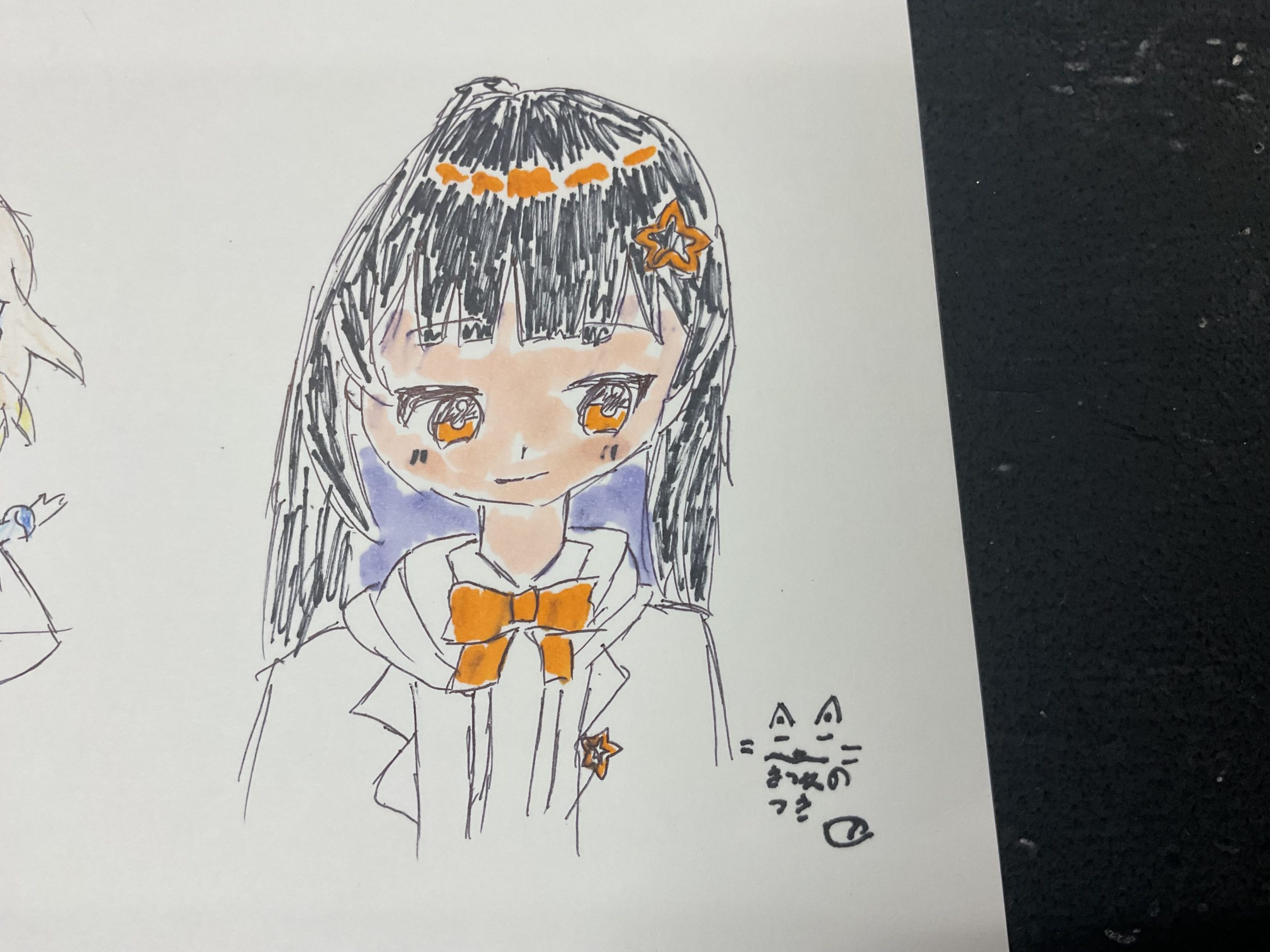 ギャラリー画像