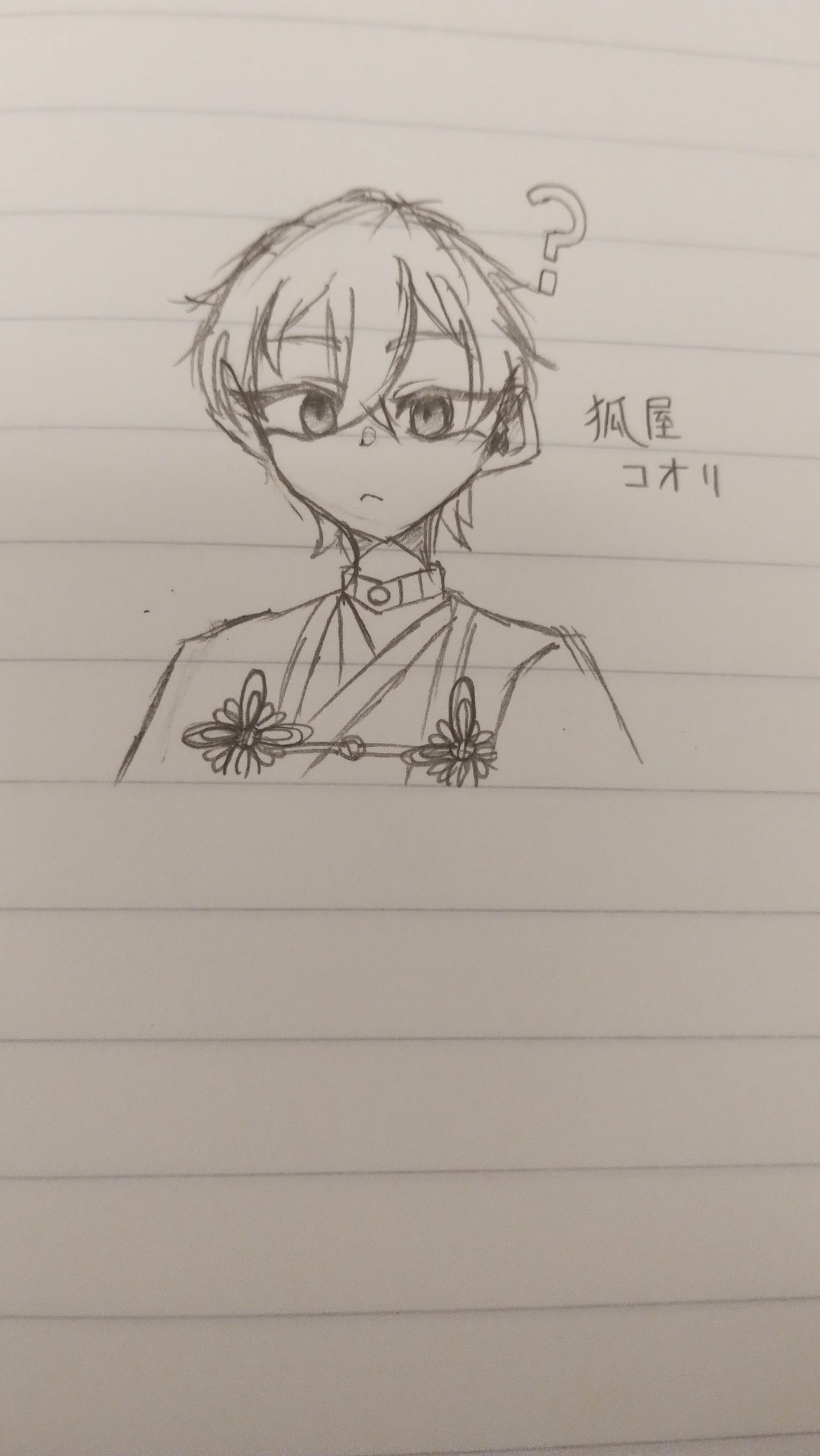 ギャラリー画像