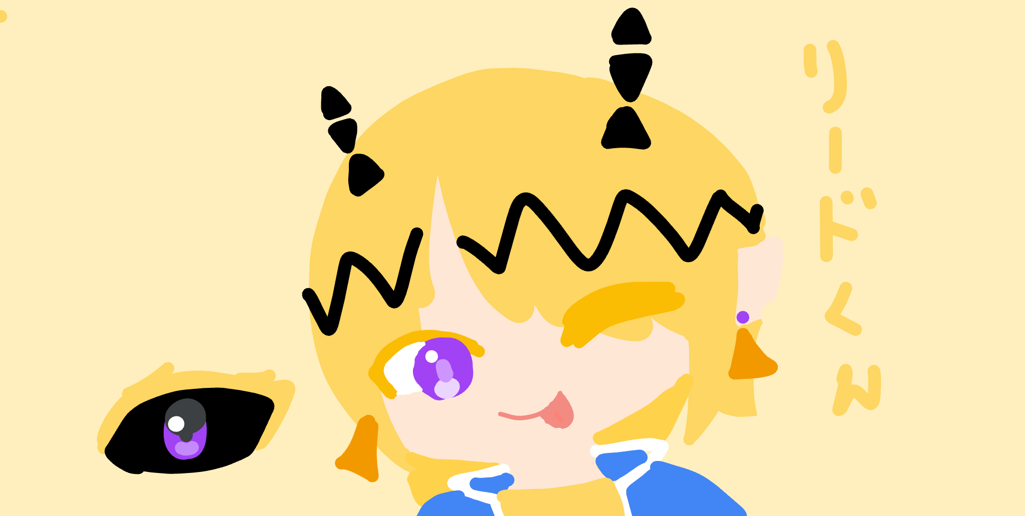 ギャラリー画像
