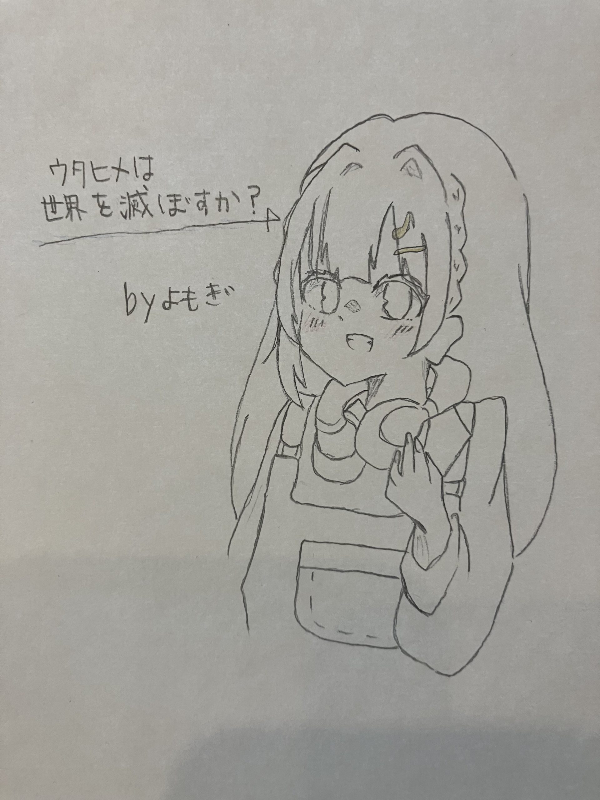 ギャラリー画像