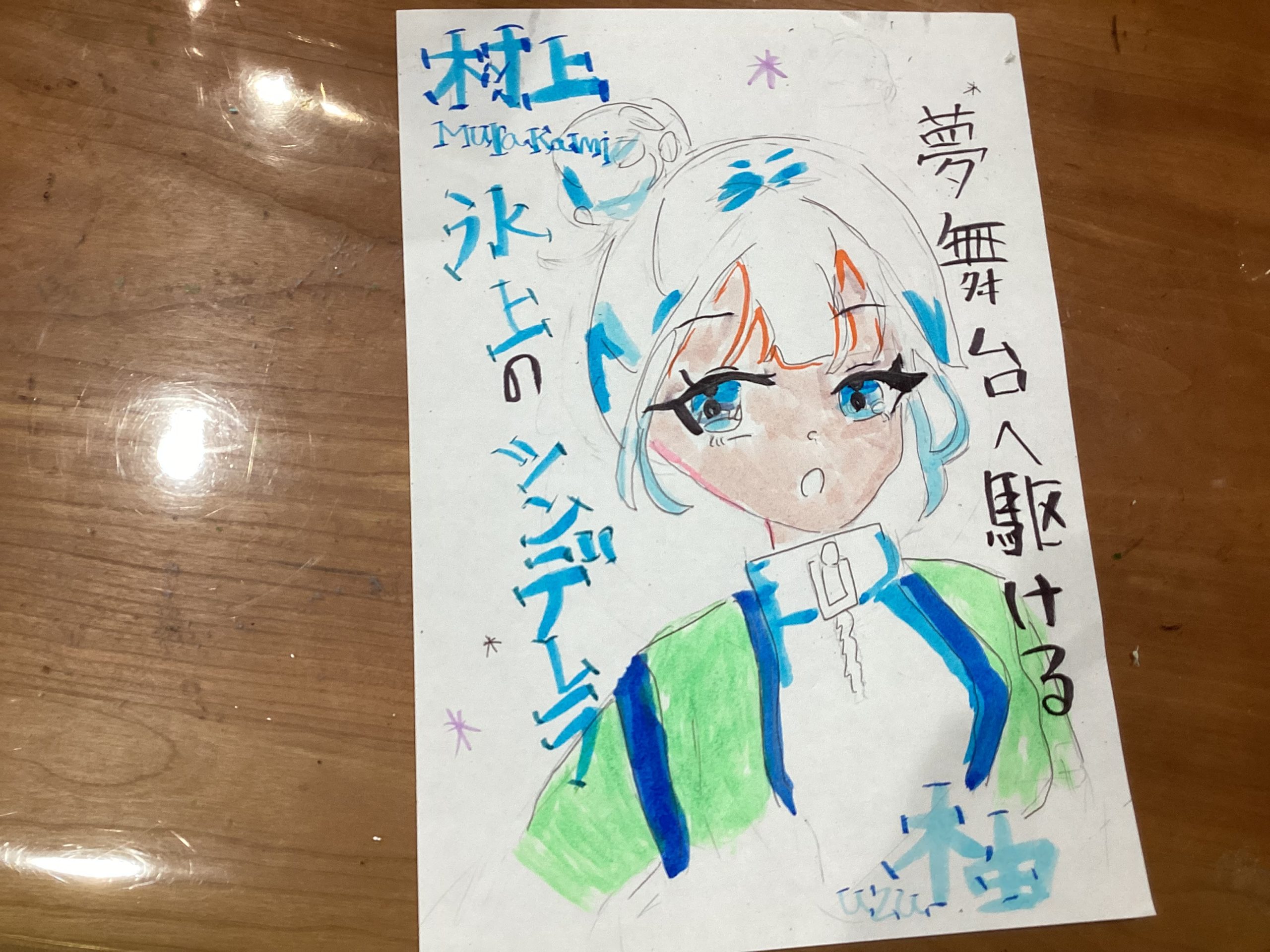 ギャラリー画像