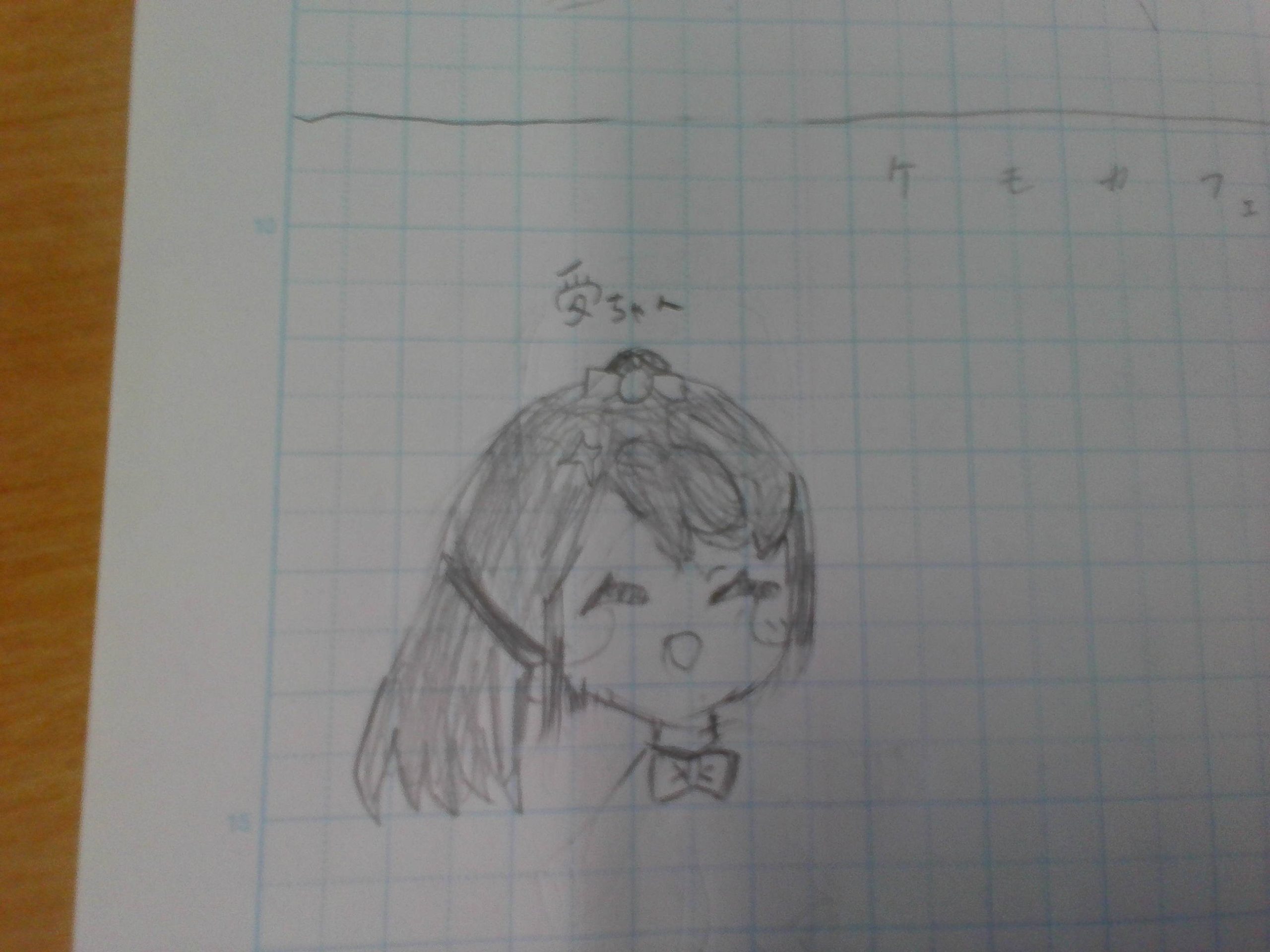 ギャラリー画像