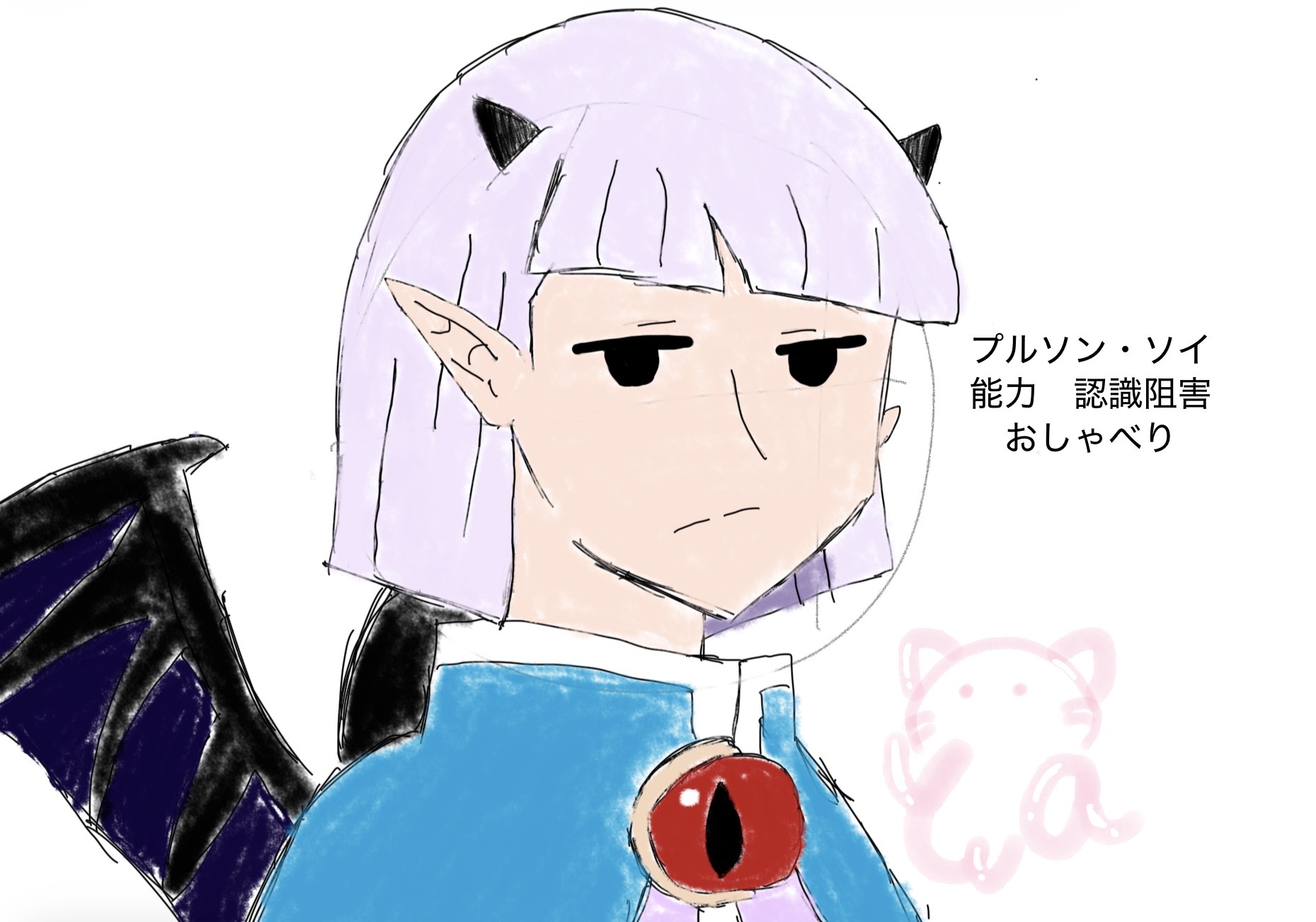 ギャラリー画像