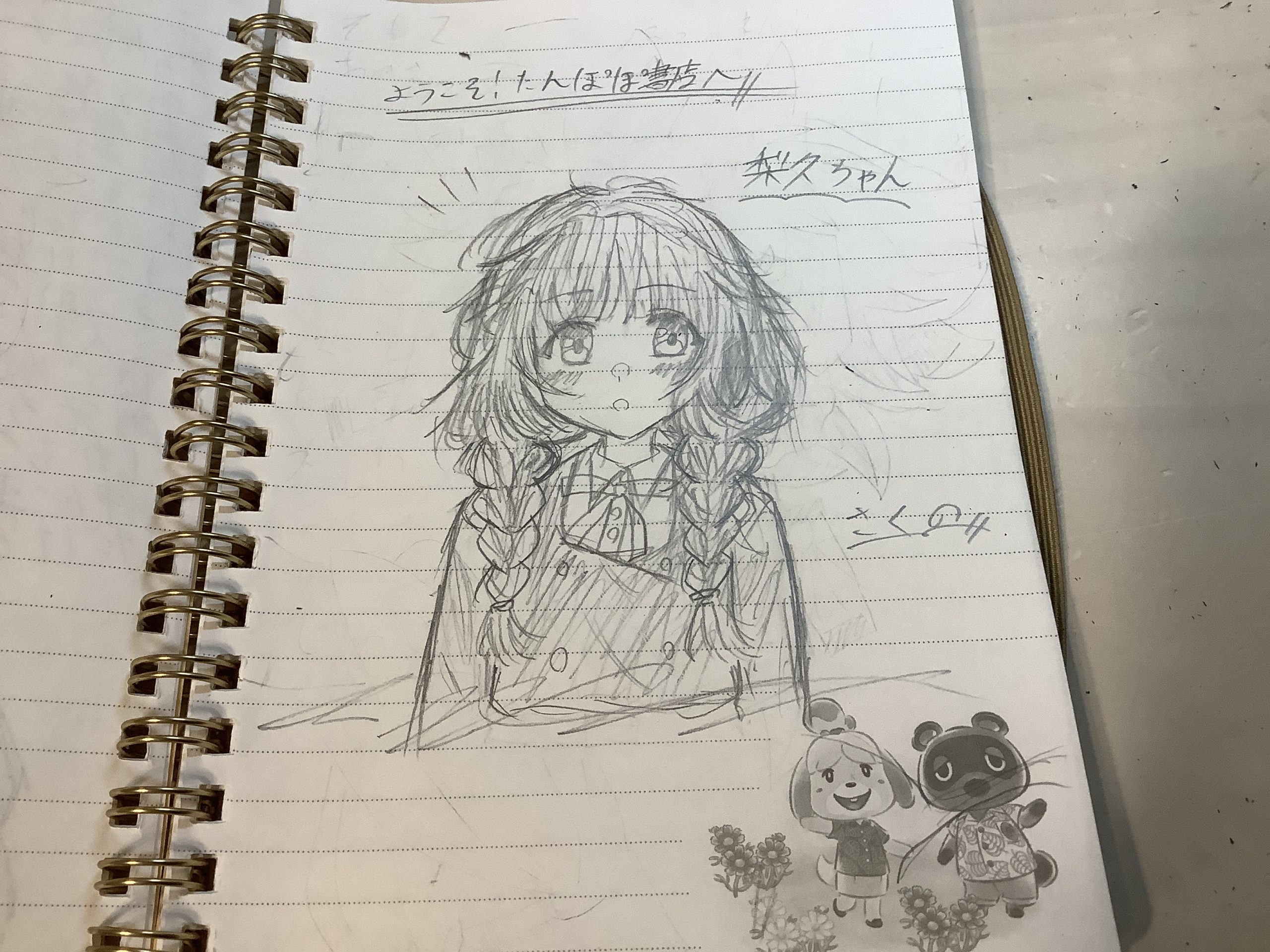 ギャラリー画像