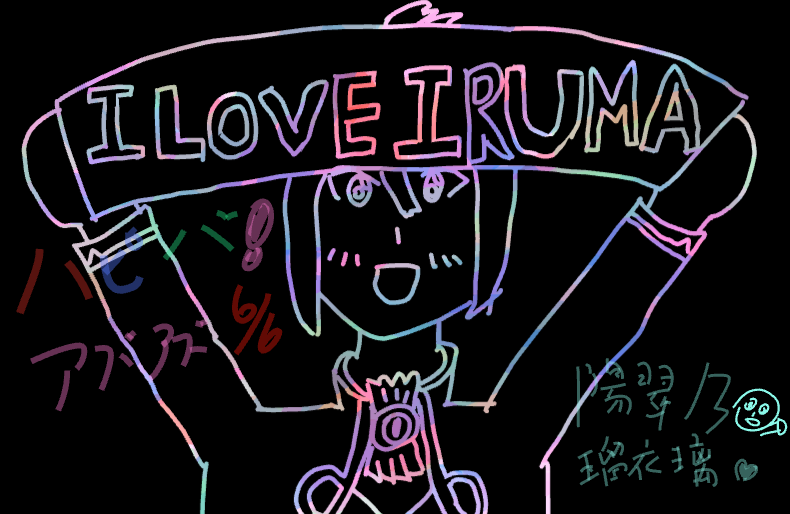 ギャラリー画像