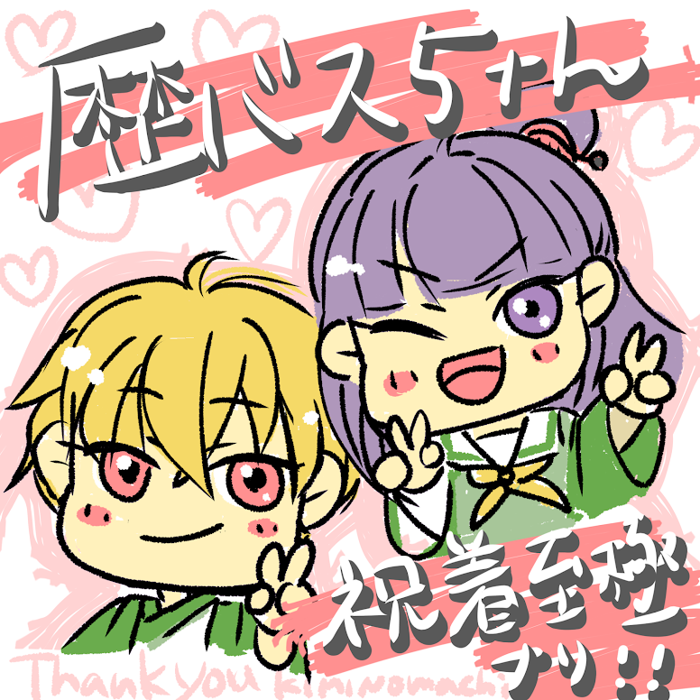 ギャラリー画像