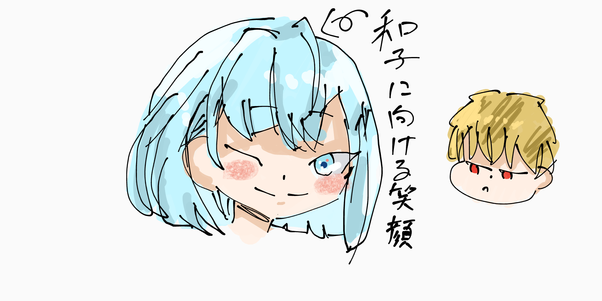 ギャラリー画像