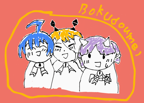 ギャラリー画像