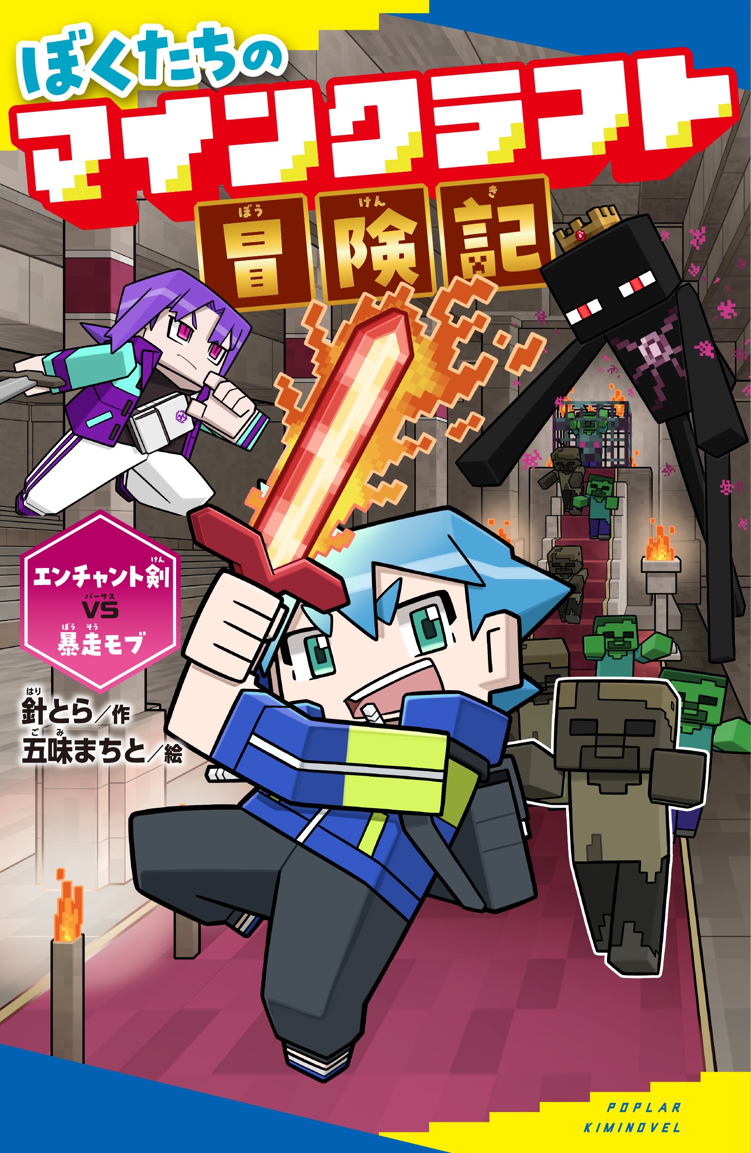 書影