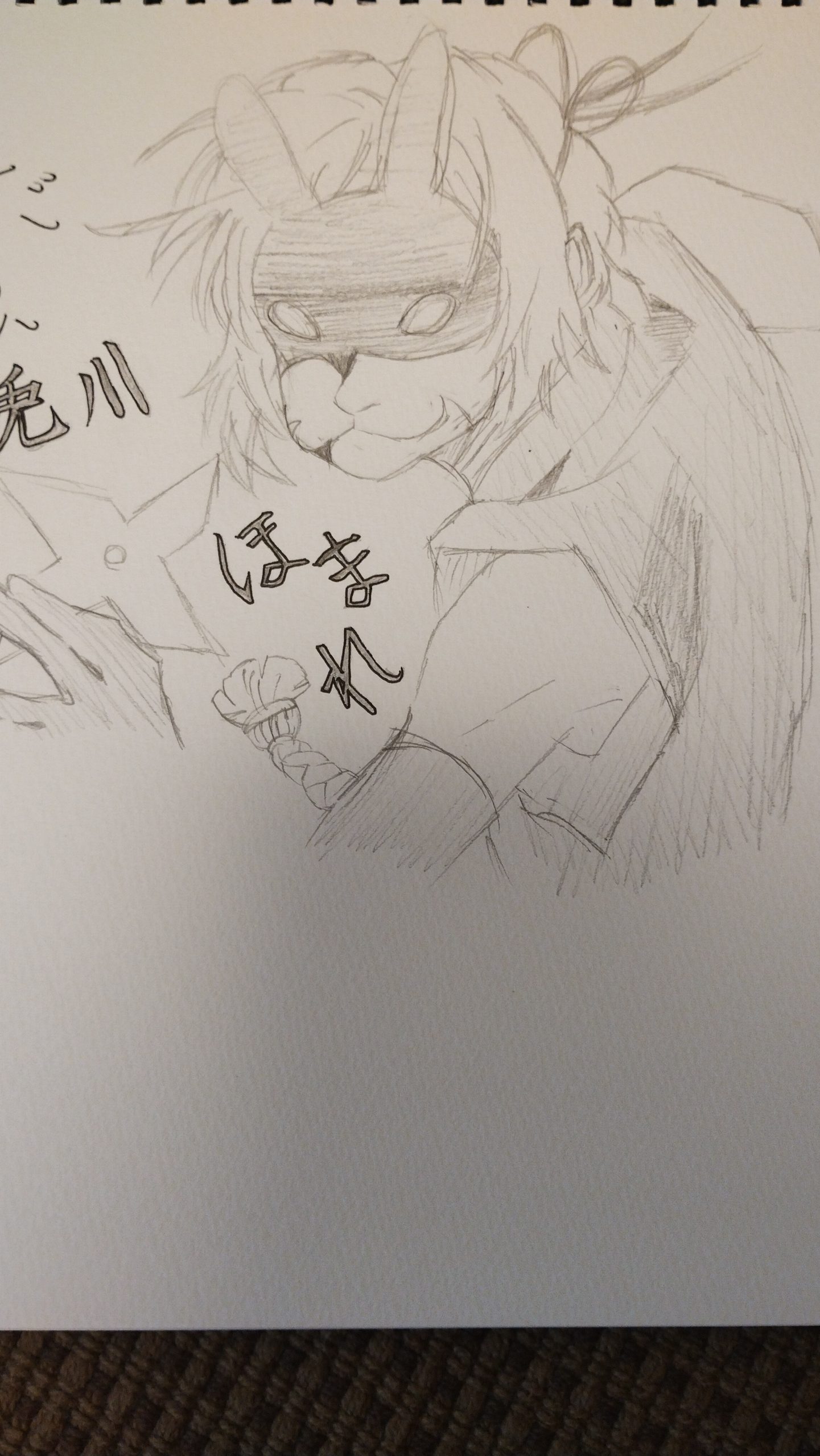ギャラリー画像