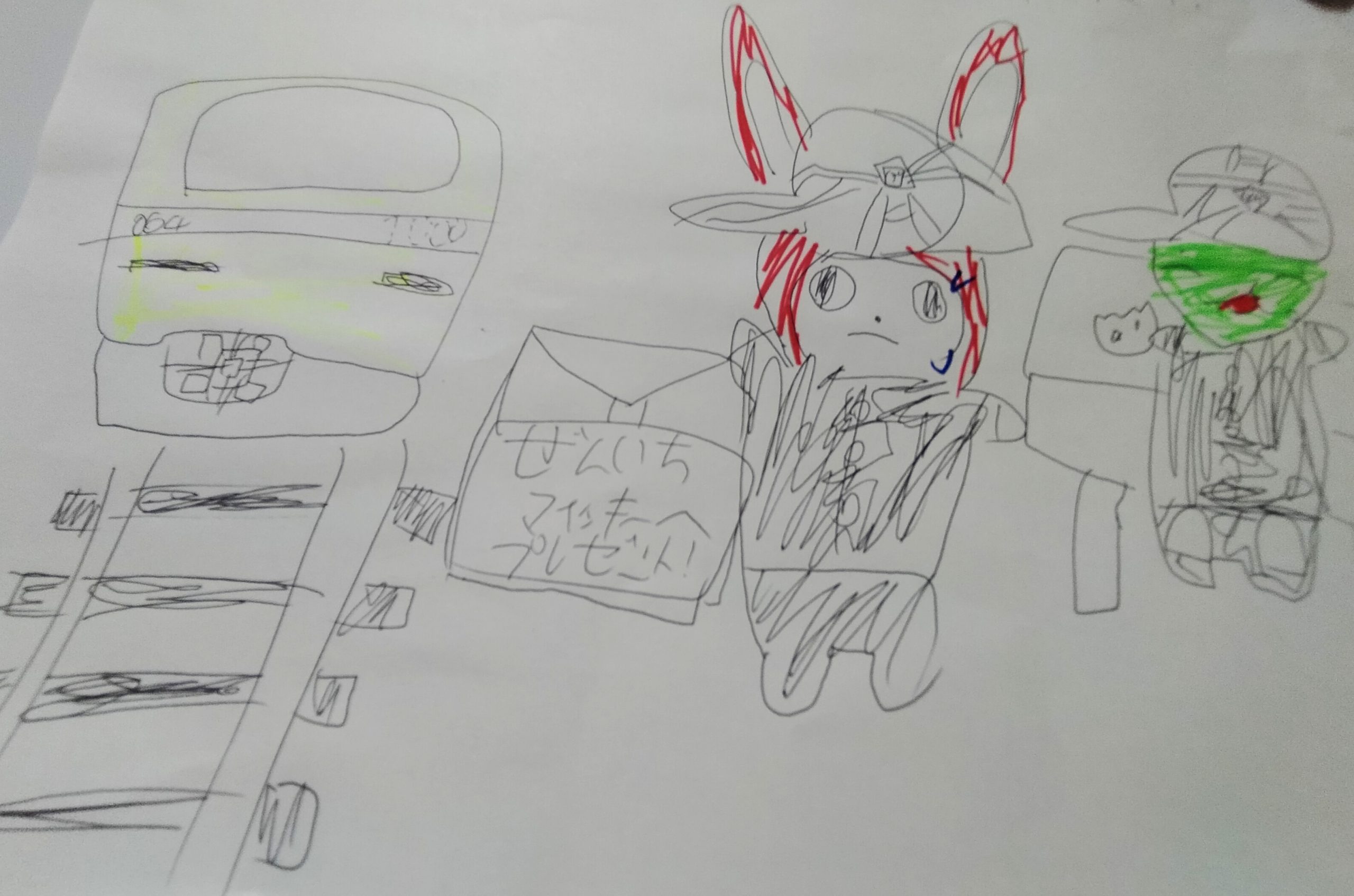 ギャラリー画像