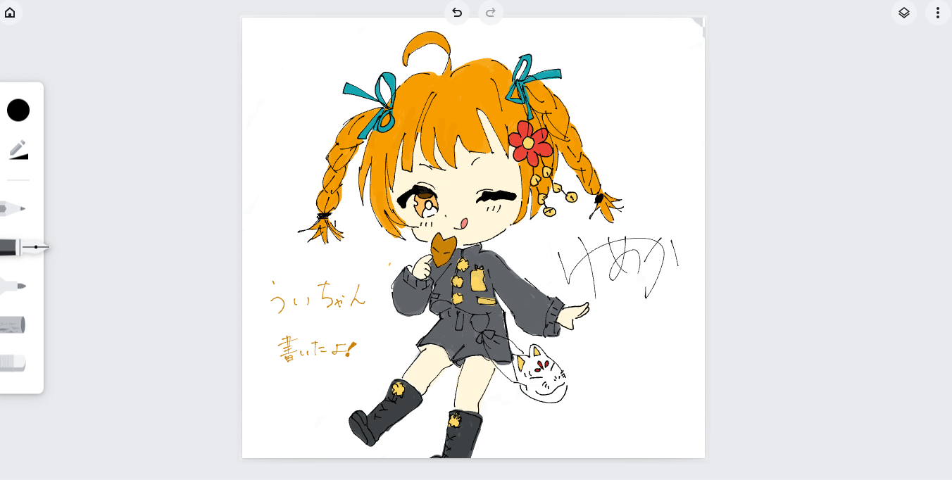 ギャラリー画像