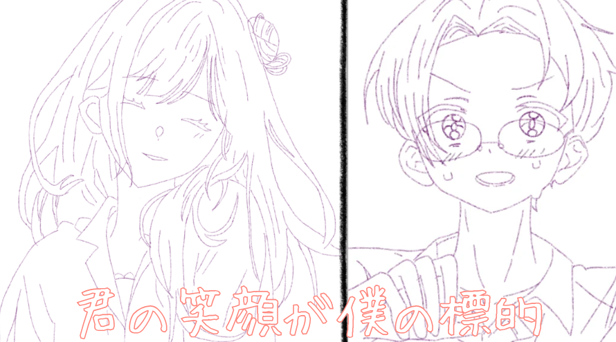 ギャラリー画像