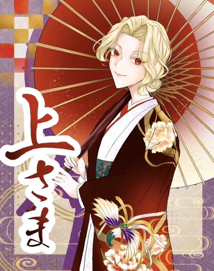 ギャラリー画像