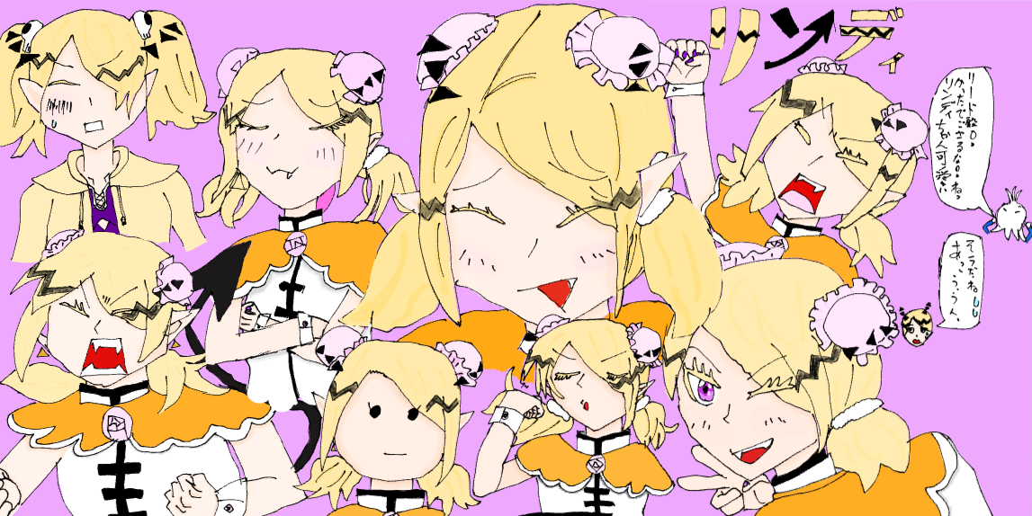 ギャラリー画像