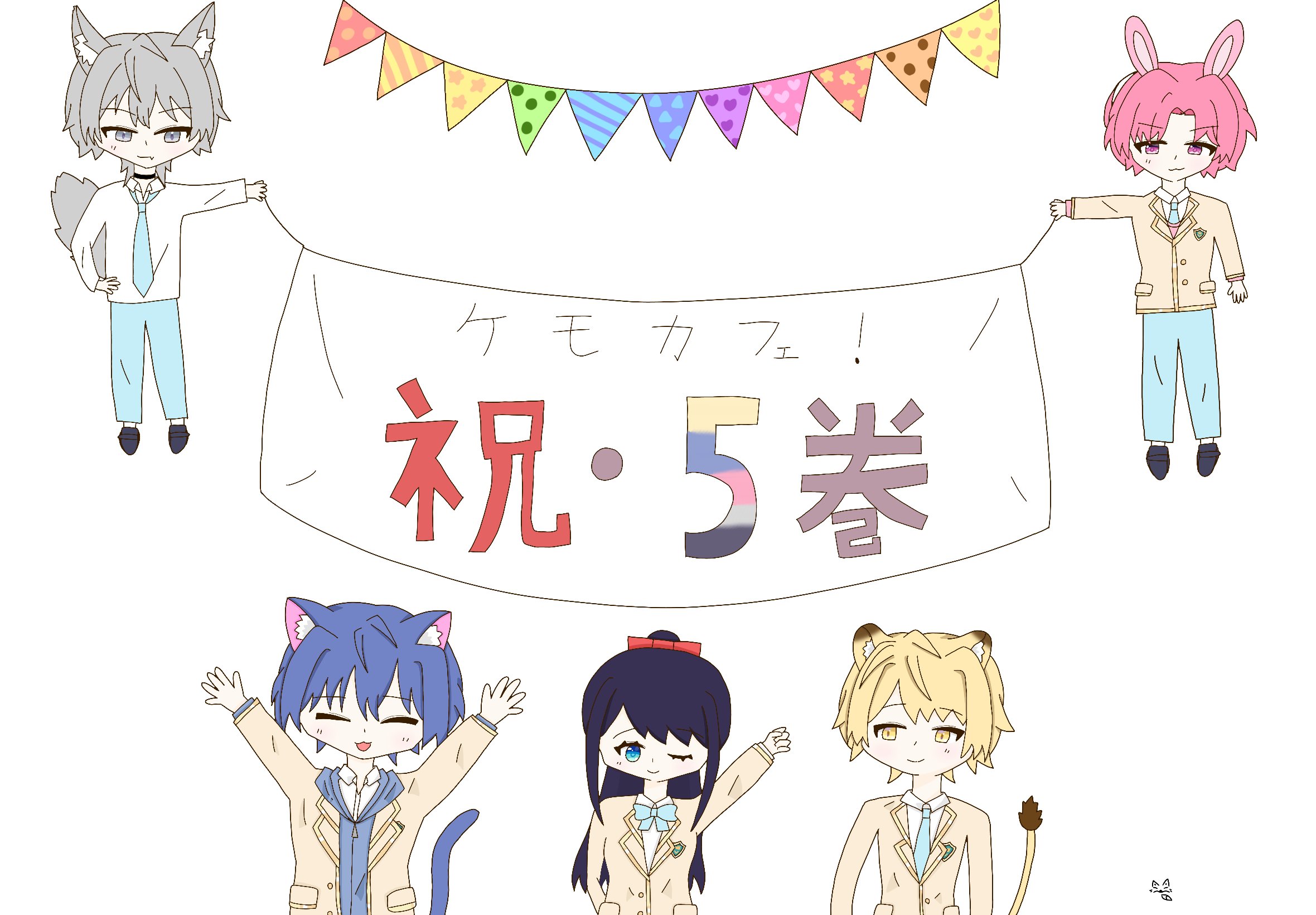 ギャラリー画像