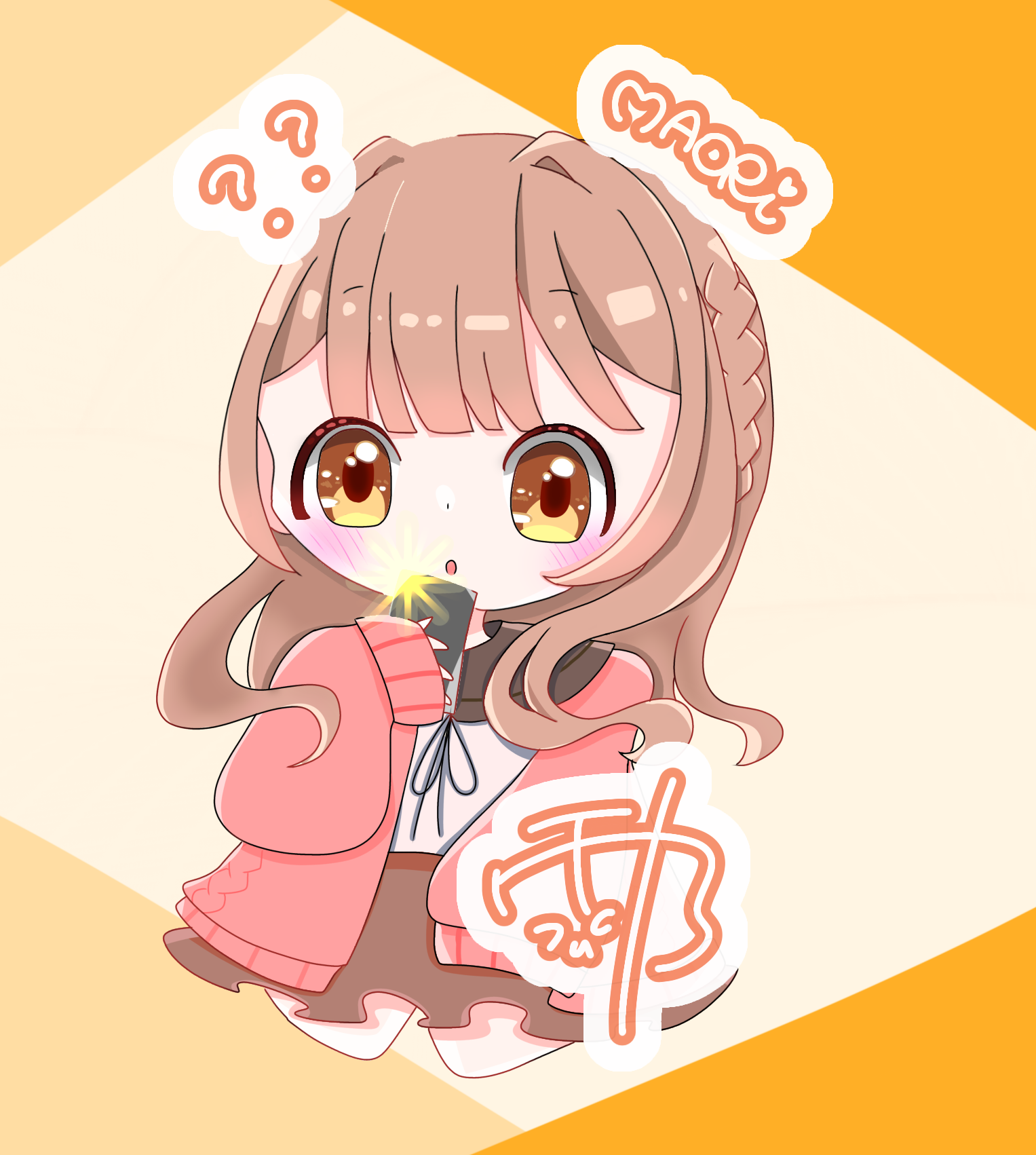 ギャラリー画像