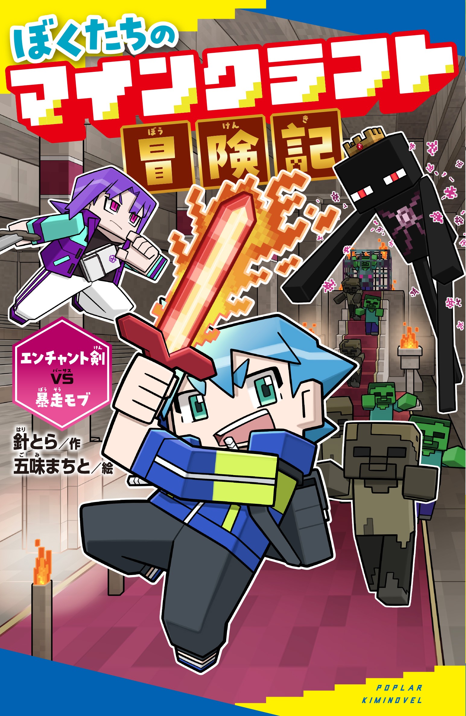 書影