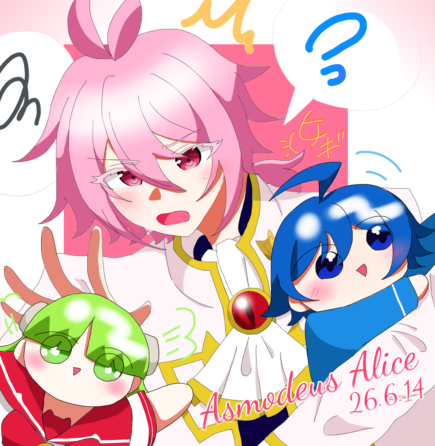 ギャラリー画像