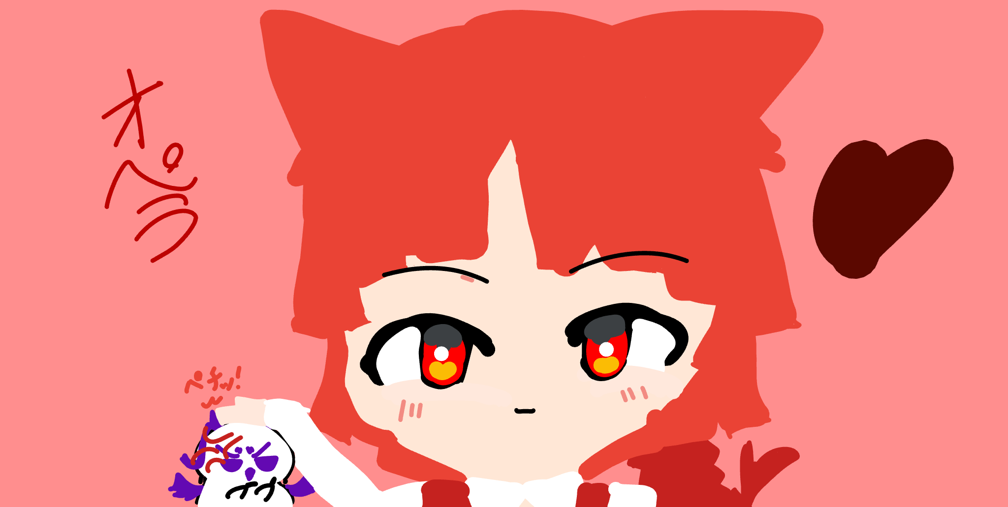 ギャラリー画像