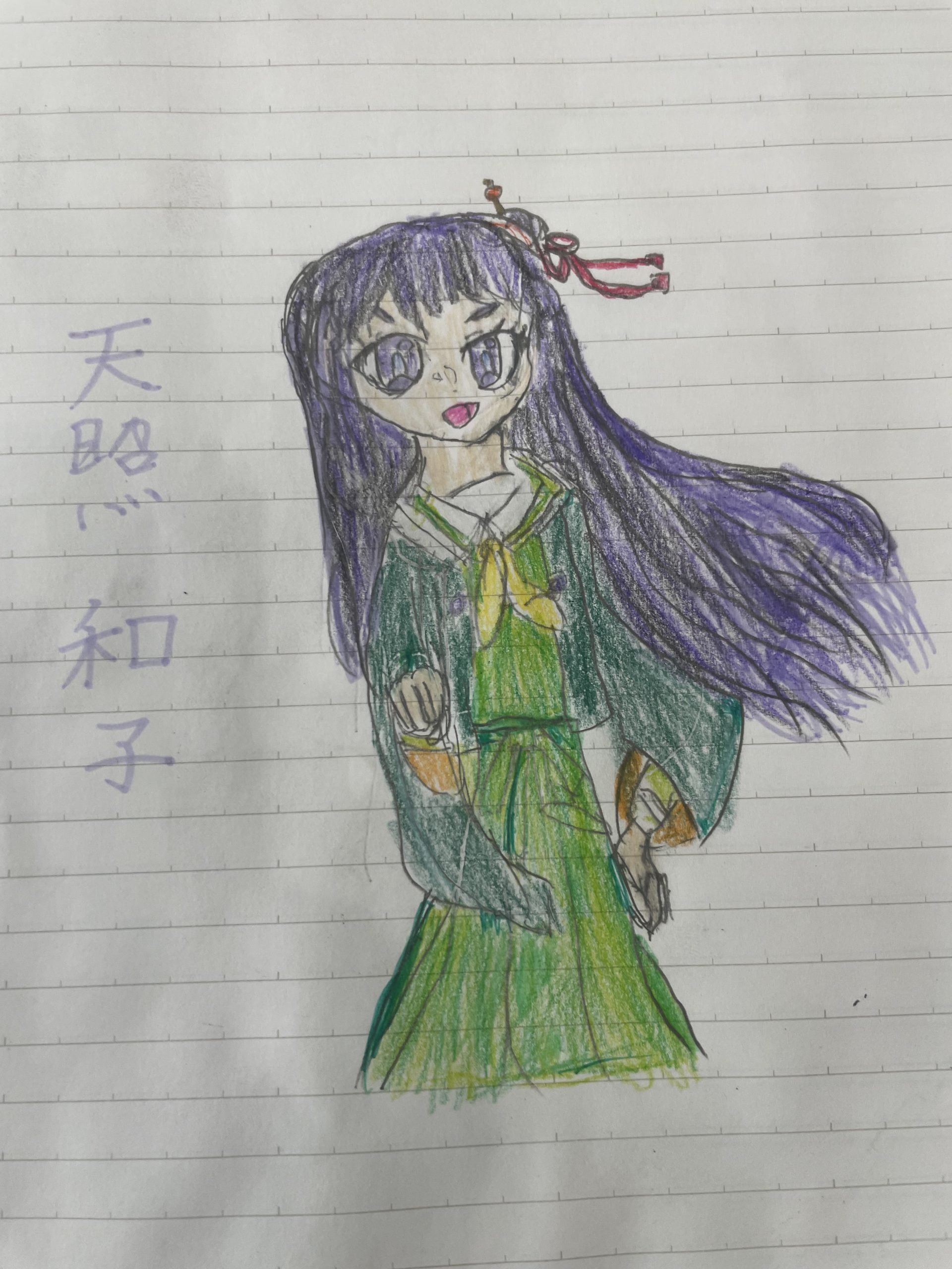 ギャラリー画像