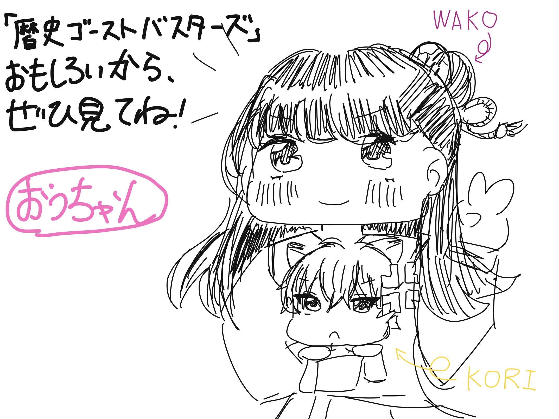 ギャラリー画像