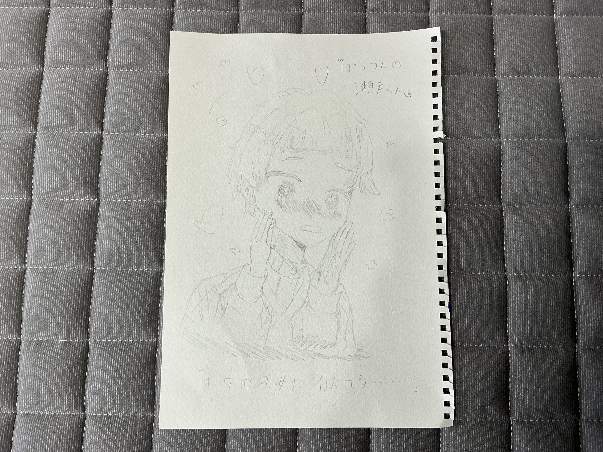ギャラリー画像