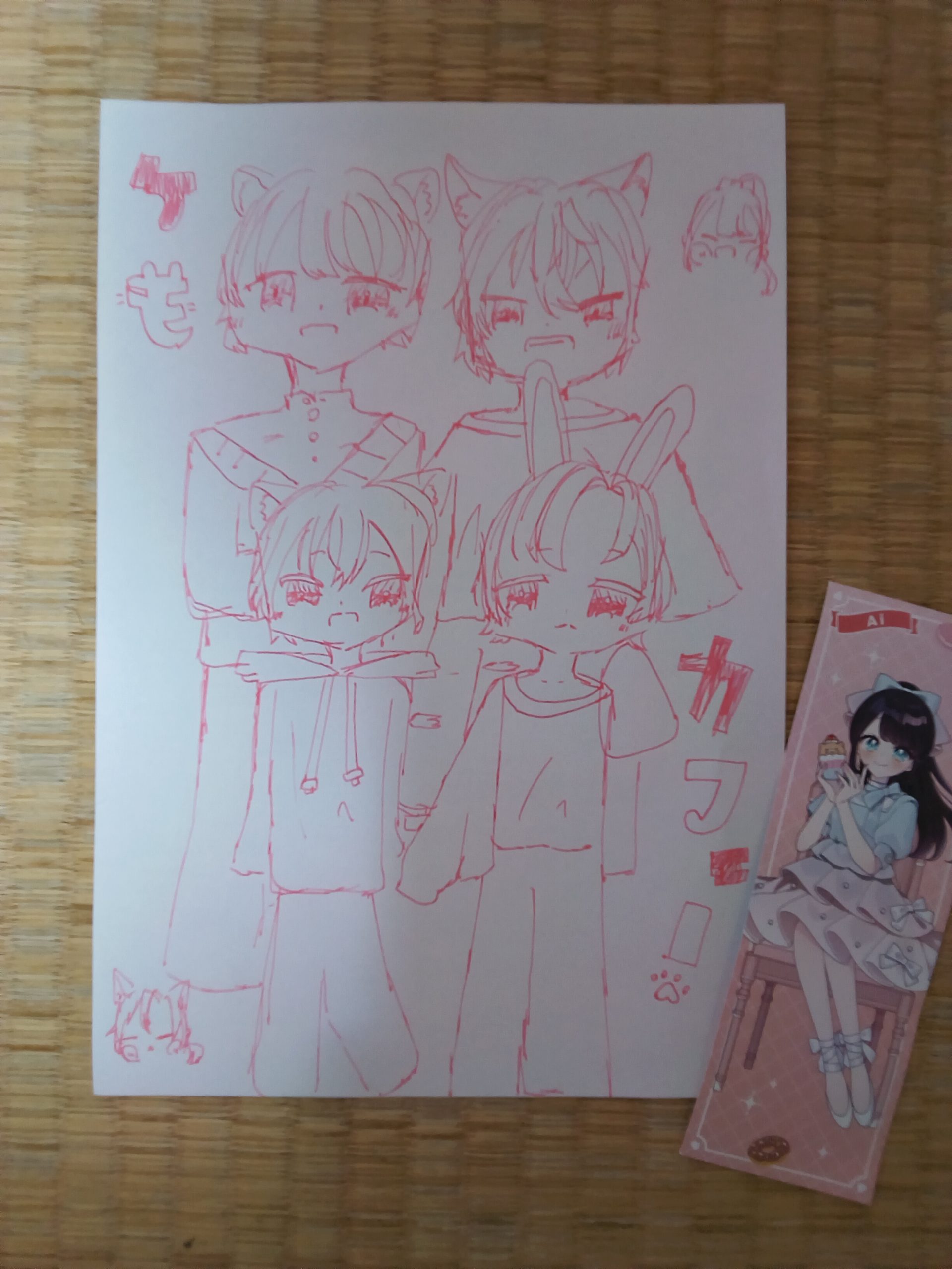 ギャラリー画像