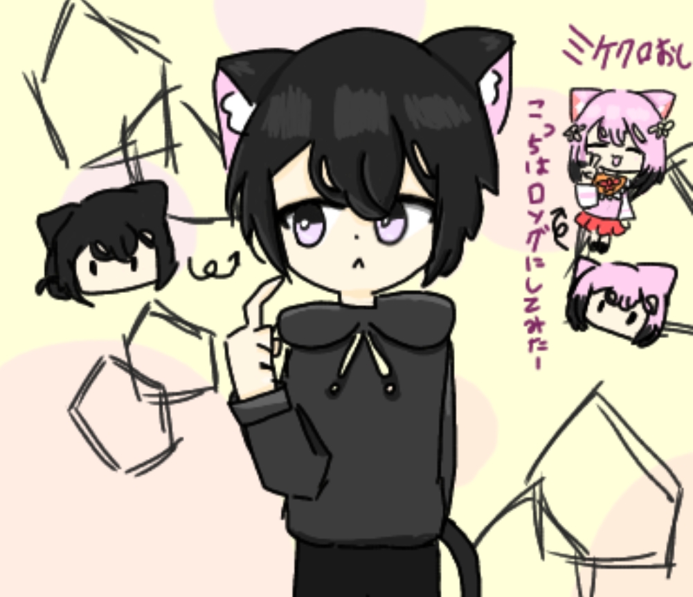 ギャラリー画像