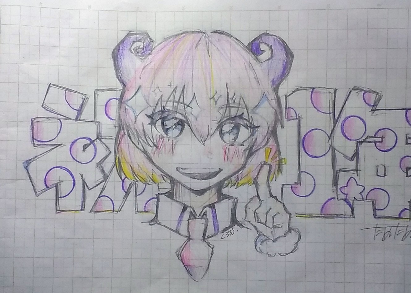 ギャラリー画像