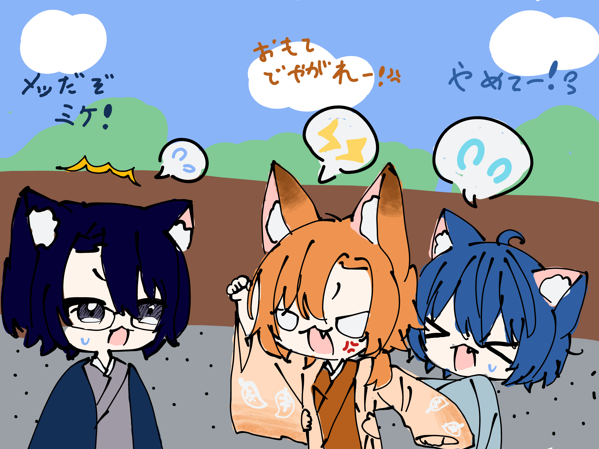 ギャラリー画像
