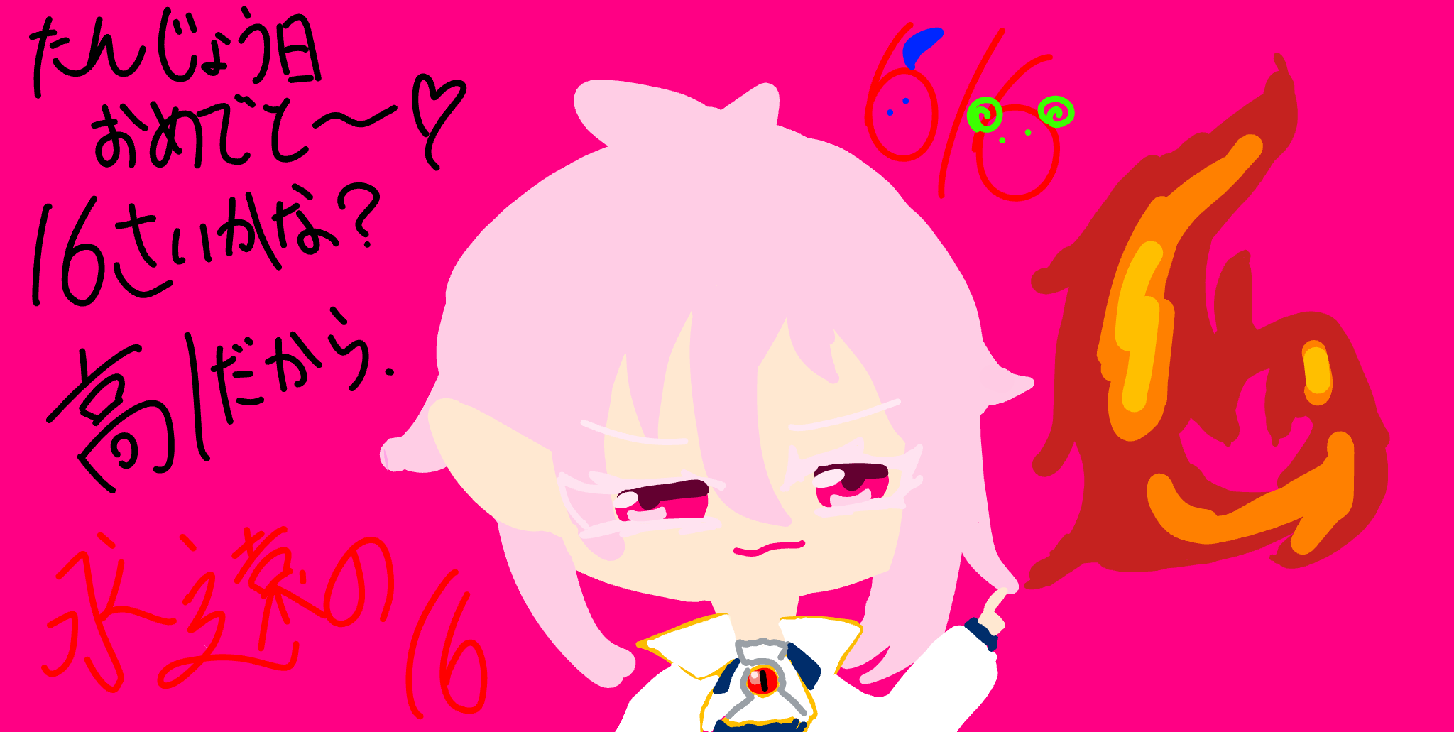 ギャラリー画像