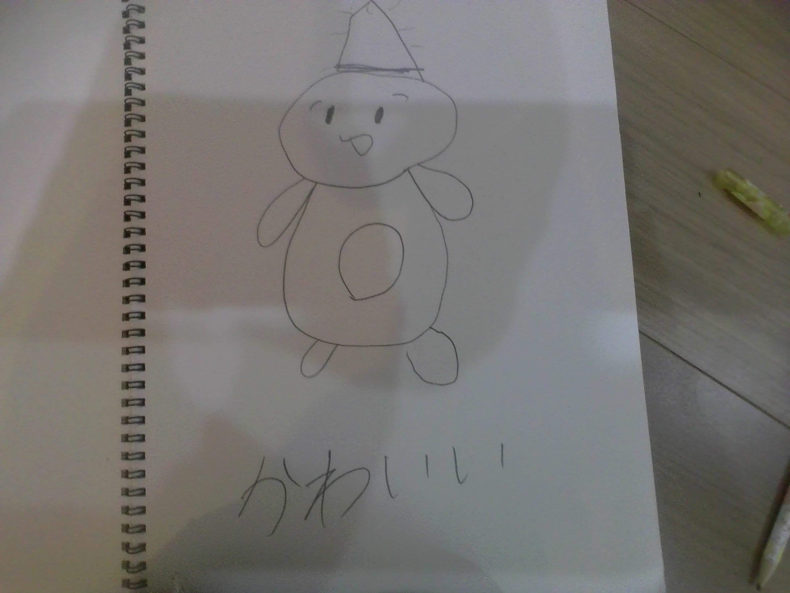 ギャラリー画像