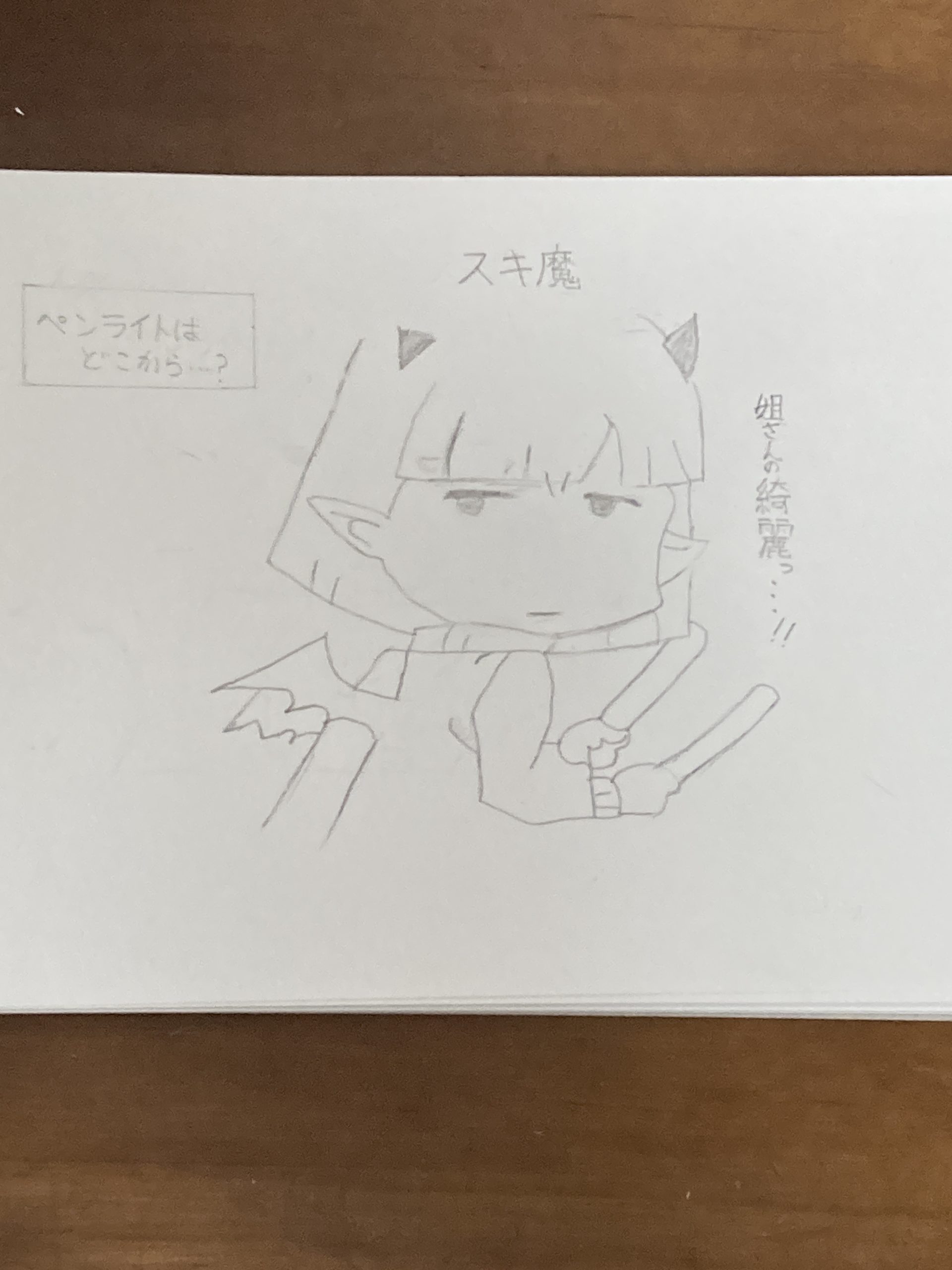 ギャラリー画像