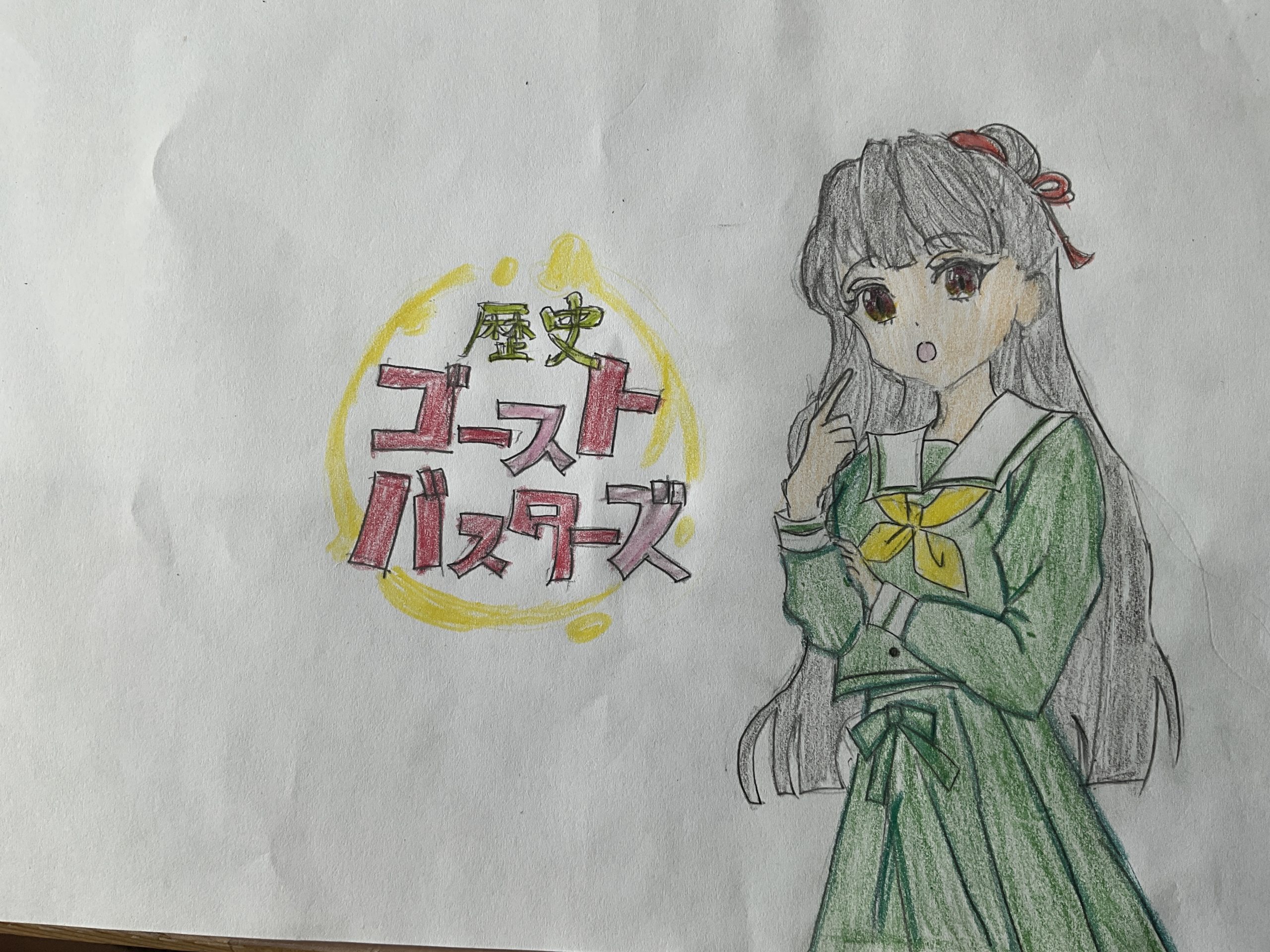 ギャラリー画像