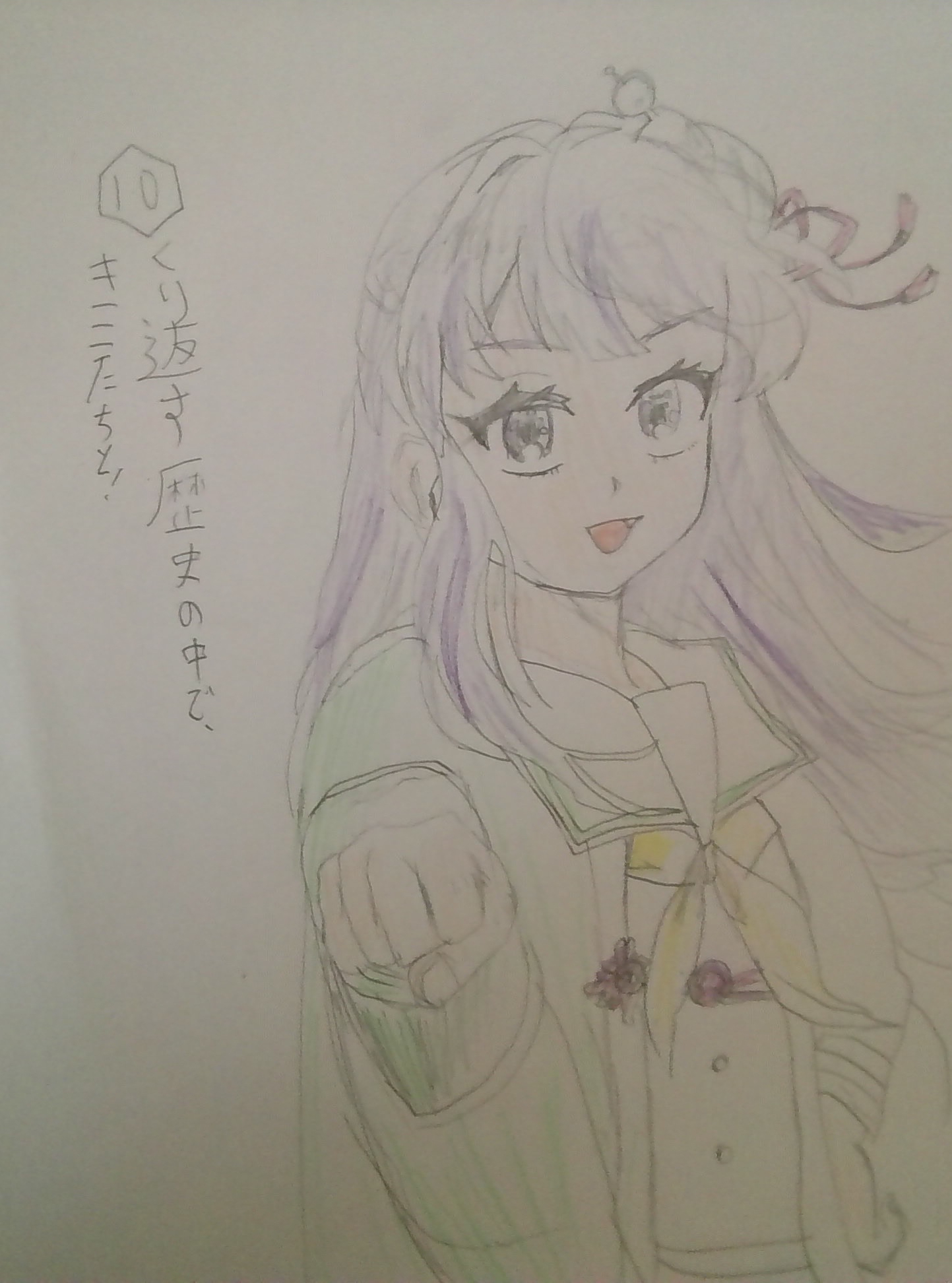 ギャラリー画像